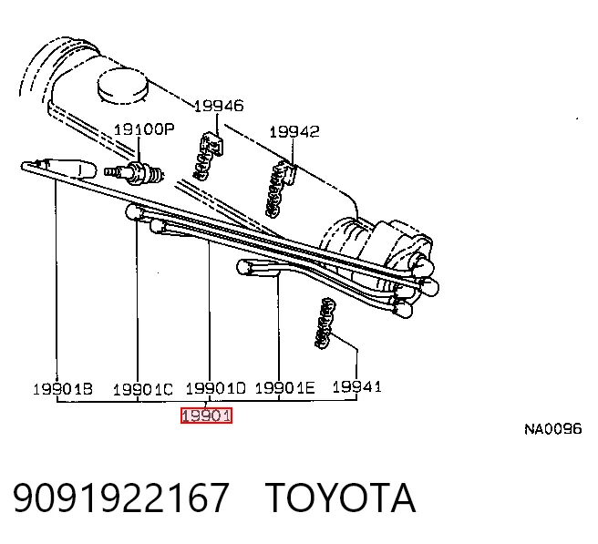 Дроти запалювання Seiwa 70022 ціна, від 11.16 USD