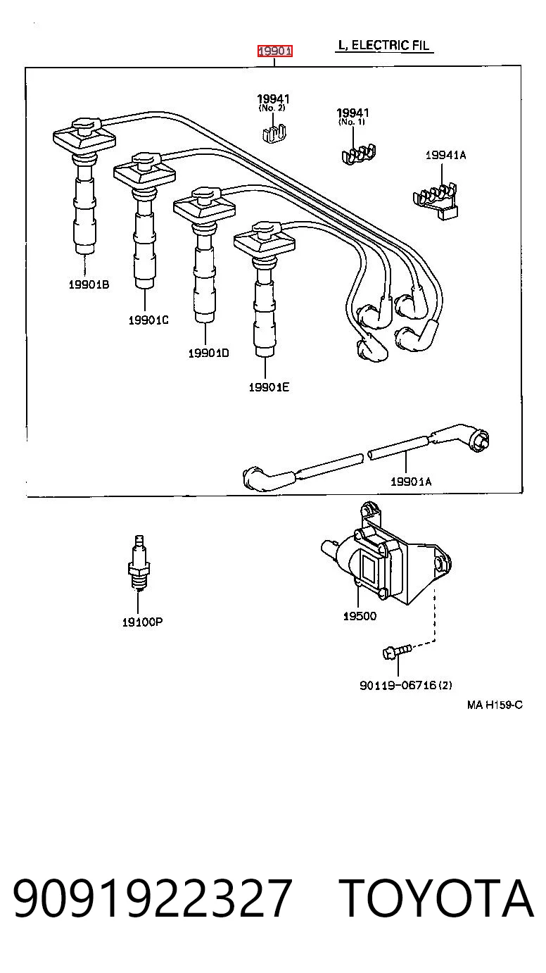 Дріт високовольтний Parts-Mall PEF023