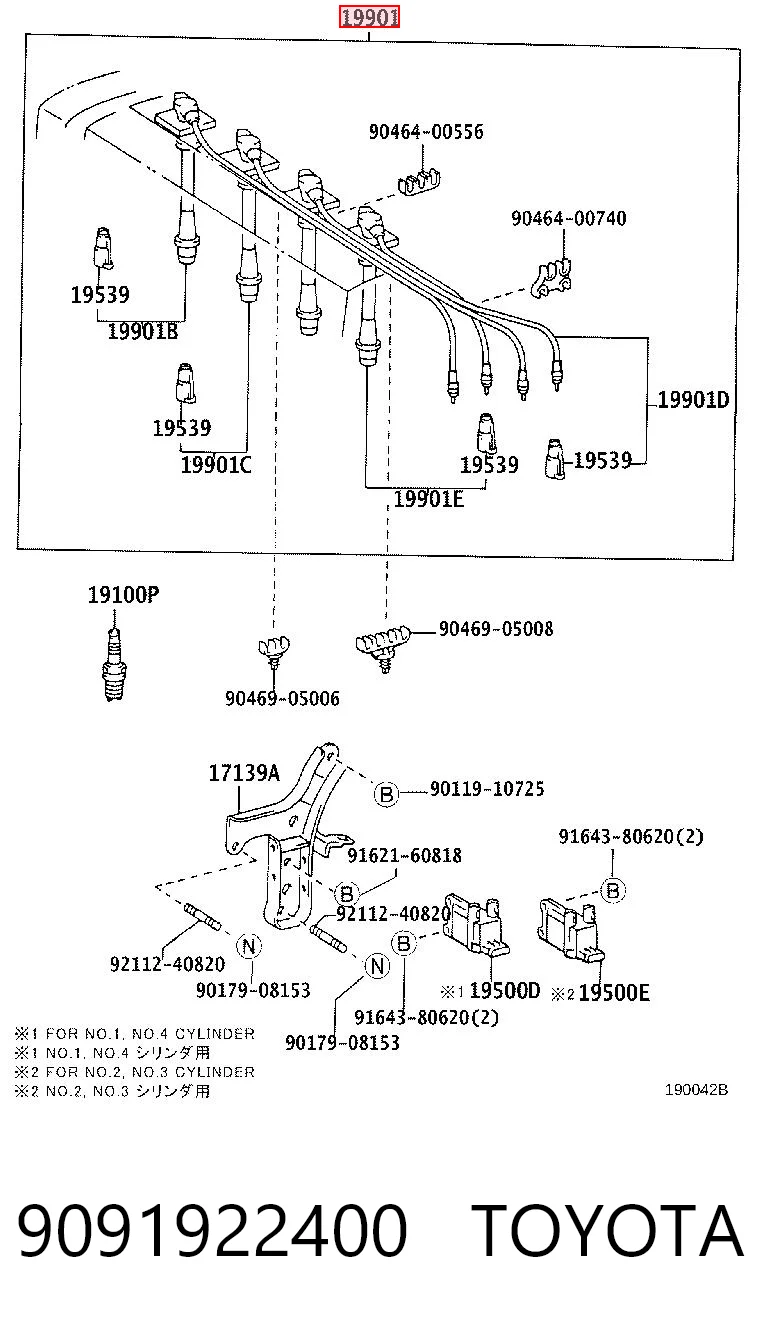 9091922400 Toyota Проводи високовольтні