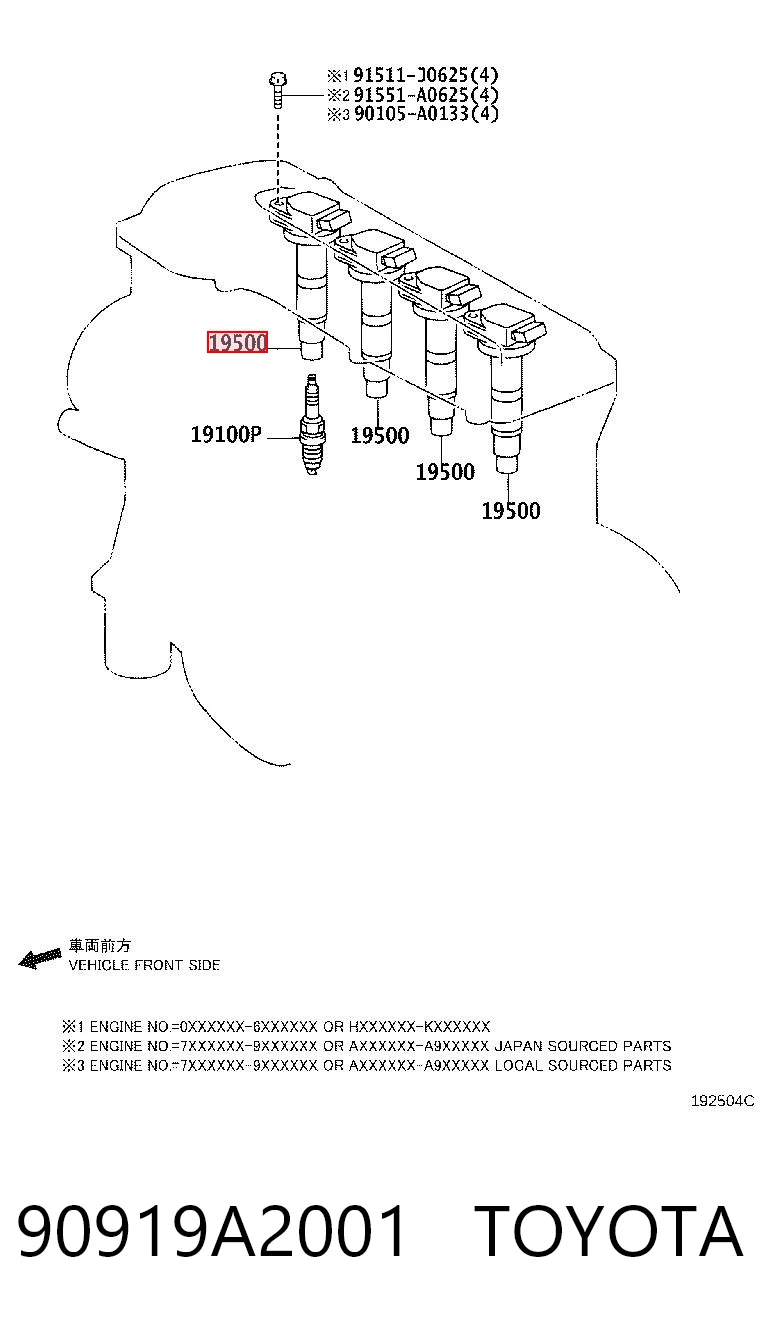 90919A2001 Toyota Котушка запалювання