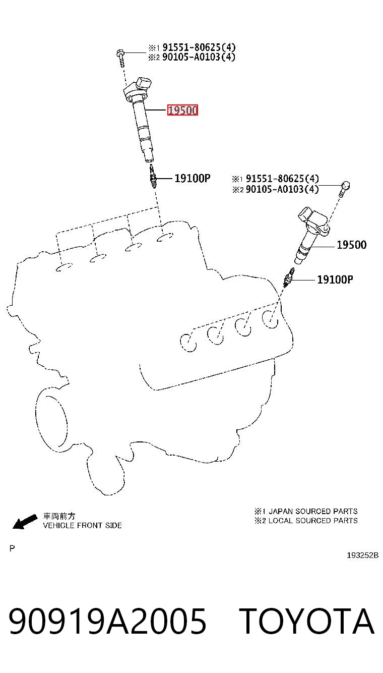 Купити Котушка запалювання Lexus LS 460/460L USF4