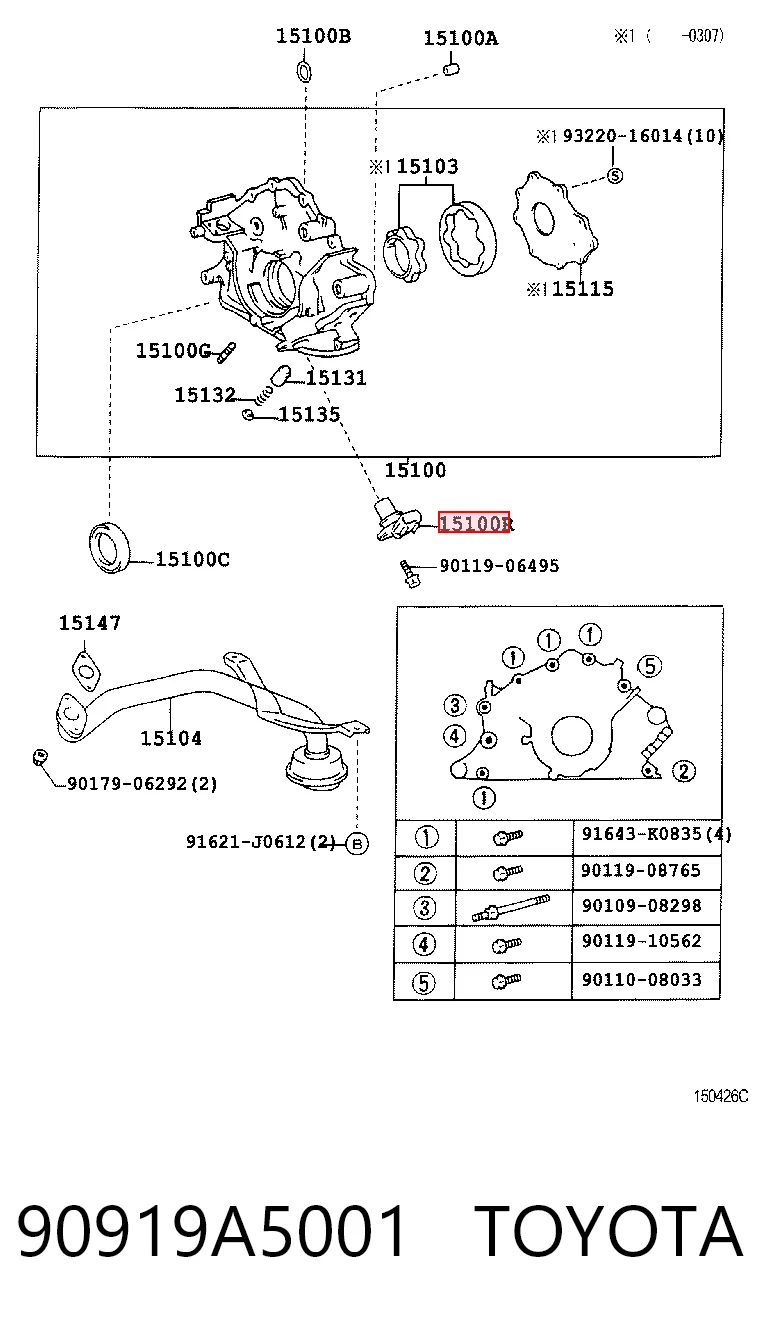Датчик обертів колінвалу Lexus LS седан (UCF30) (2000 - 2006) ціна, від 60.66 USD