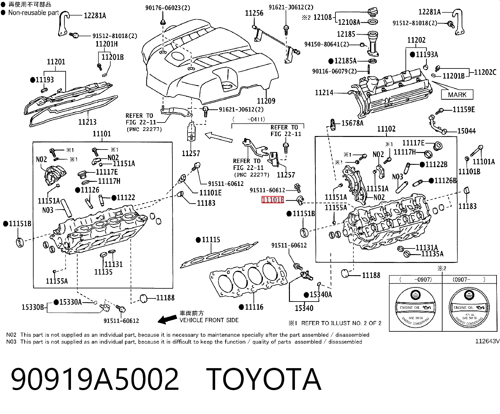 90919A5002 Toyota Датчик розподільного вала