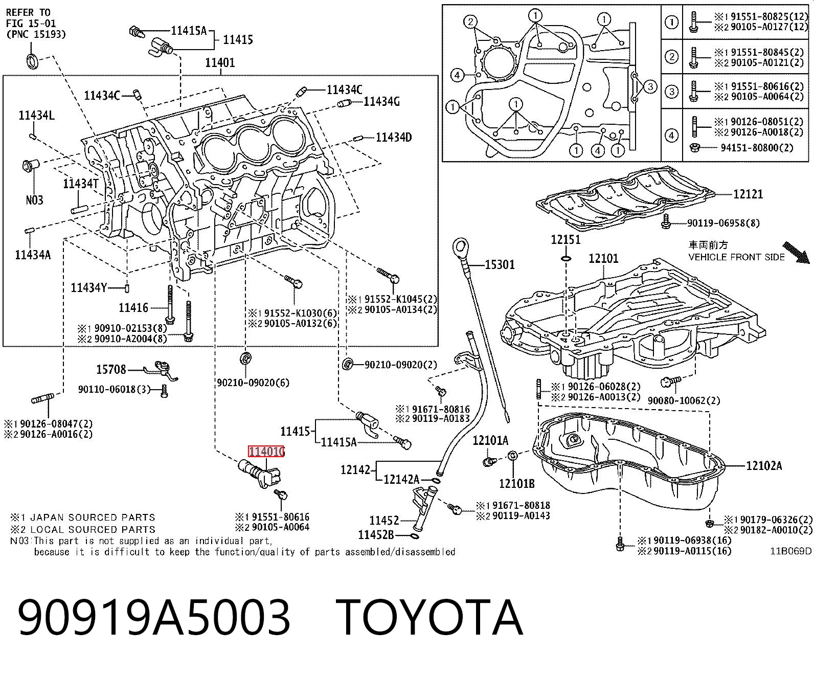 Датчик обертів колінвалу Toyota Avalon седан (GSX30) (2005 - 2012) ціна, від 16.47 USD