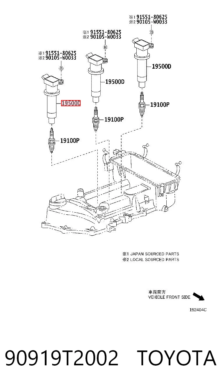 90919T2002 Toyota Котушка запалювання