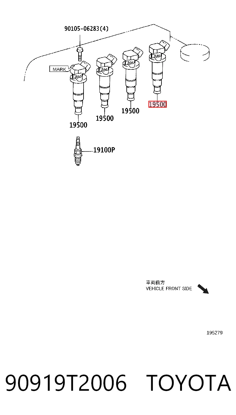90919T2006 Toyota Котушка запалювання