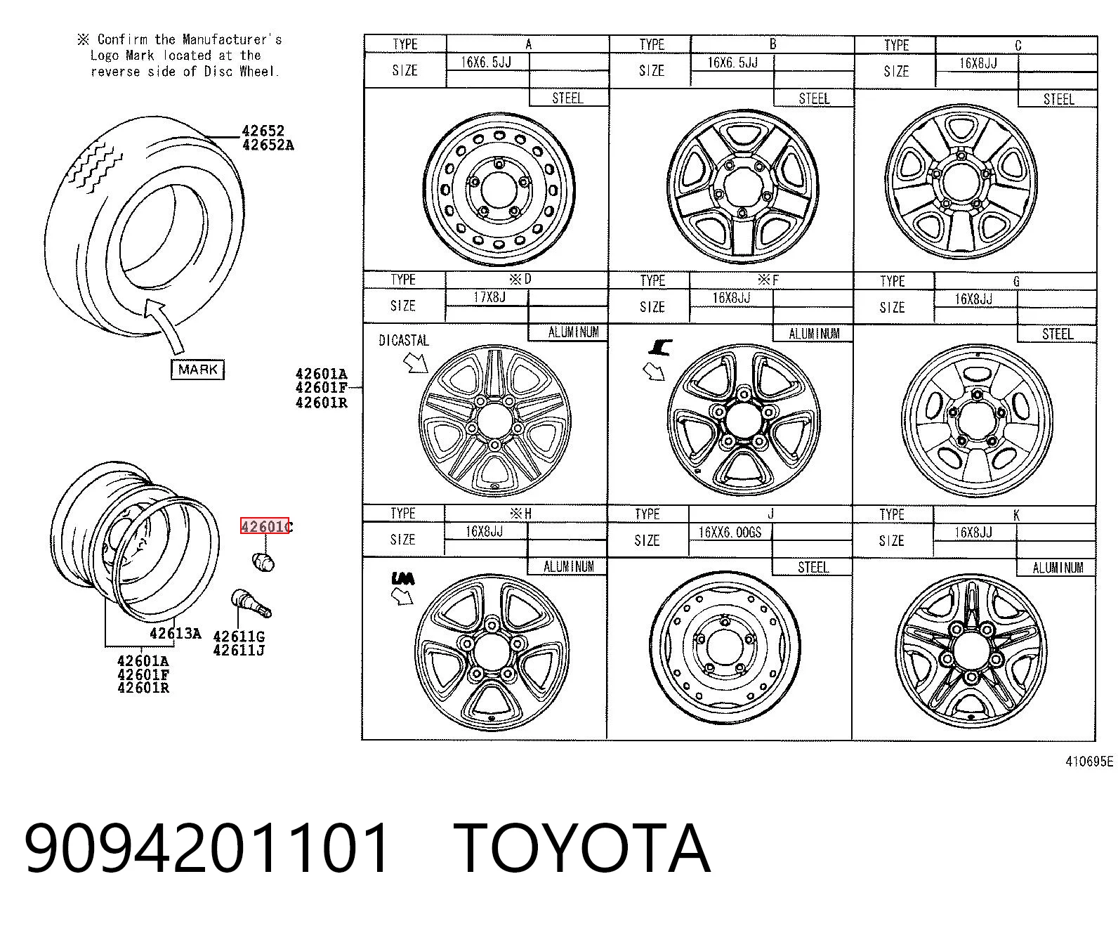 Купити Колісні гайки Toyota Land Cruiser  J200