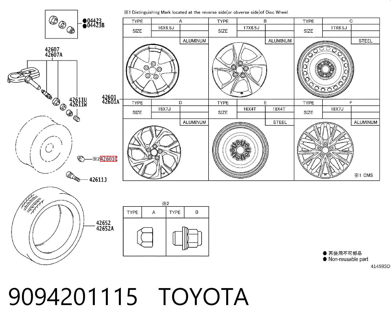 9094201115 Toyota 
