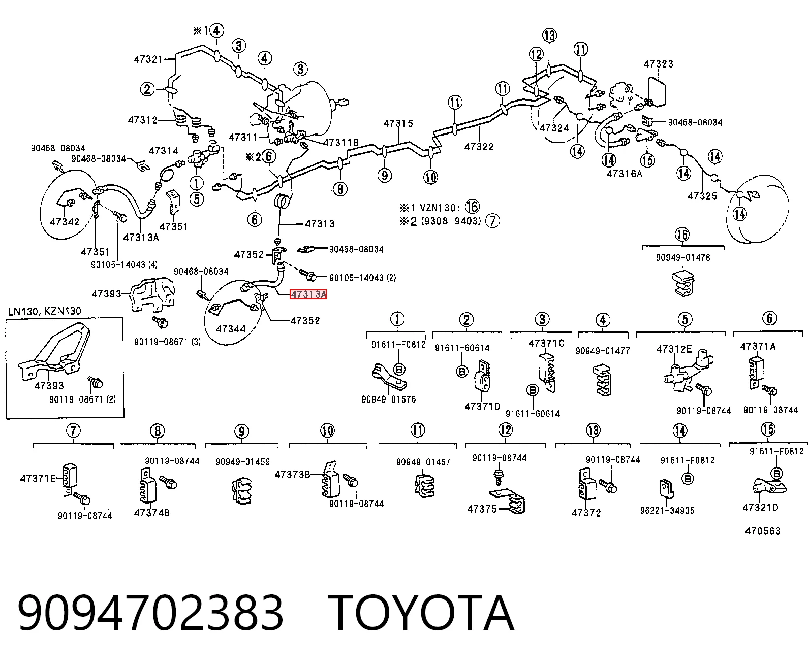 Гальмівні шланги передні Toyota 4 Runner 