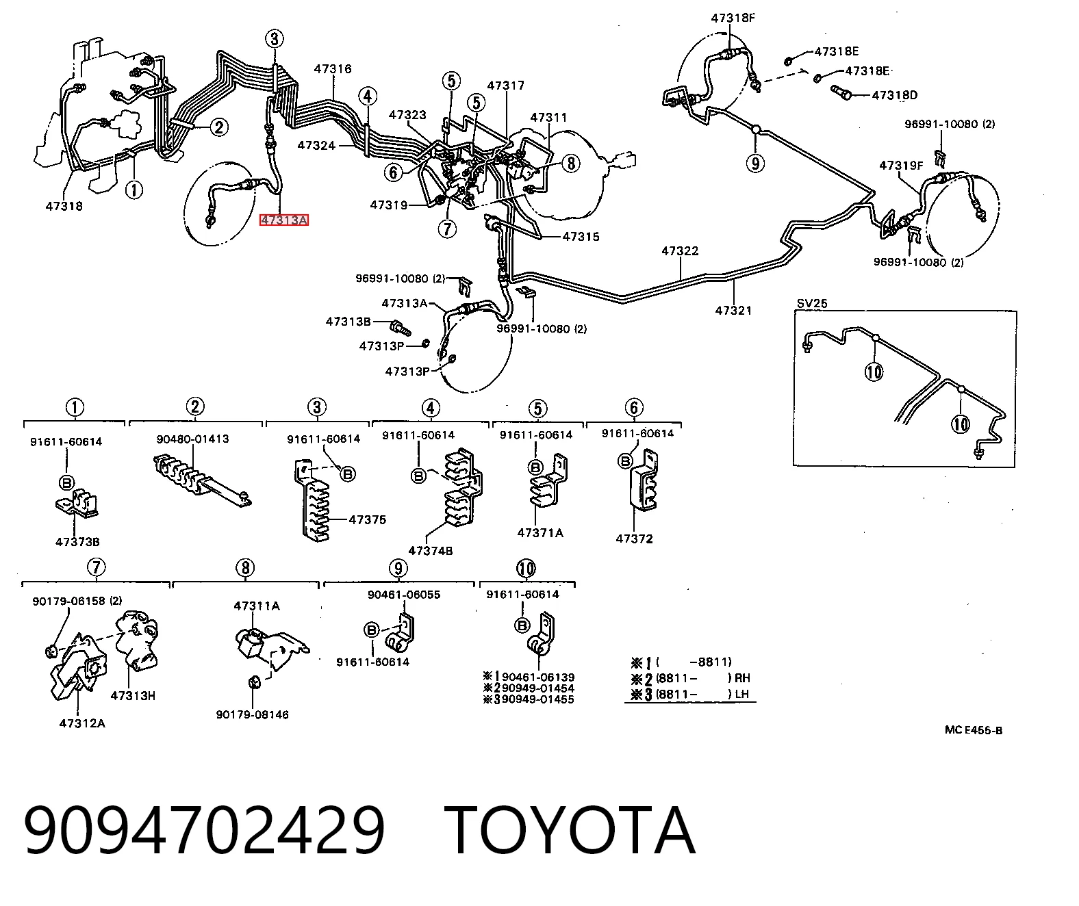 Гнучка гальмівна трубка передня на Toyota Camry II V2