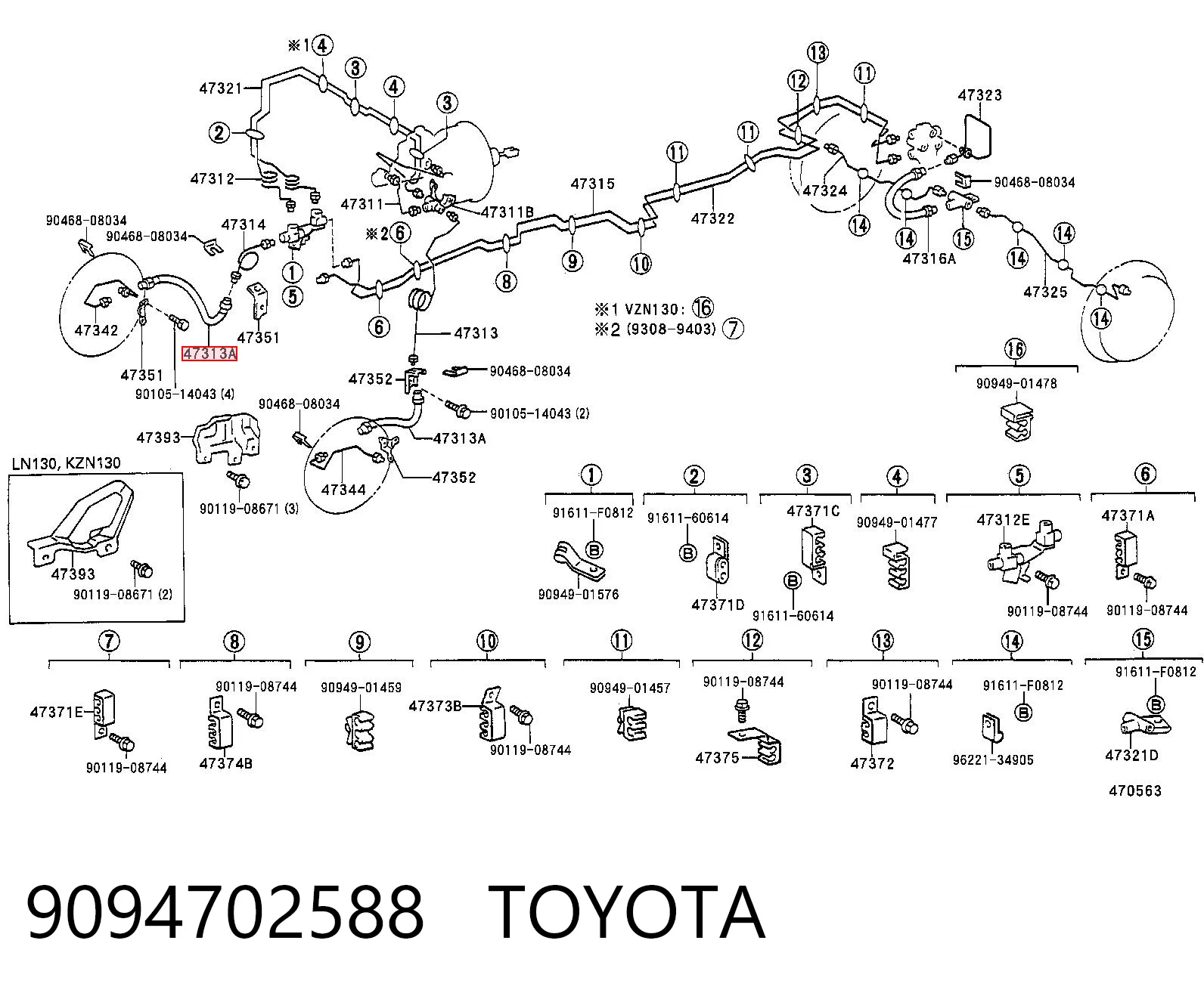 Гнучка гальмівна трубка передня на Toyota 4 Runner  N130