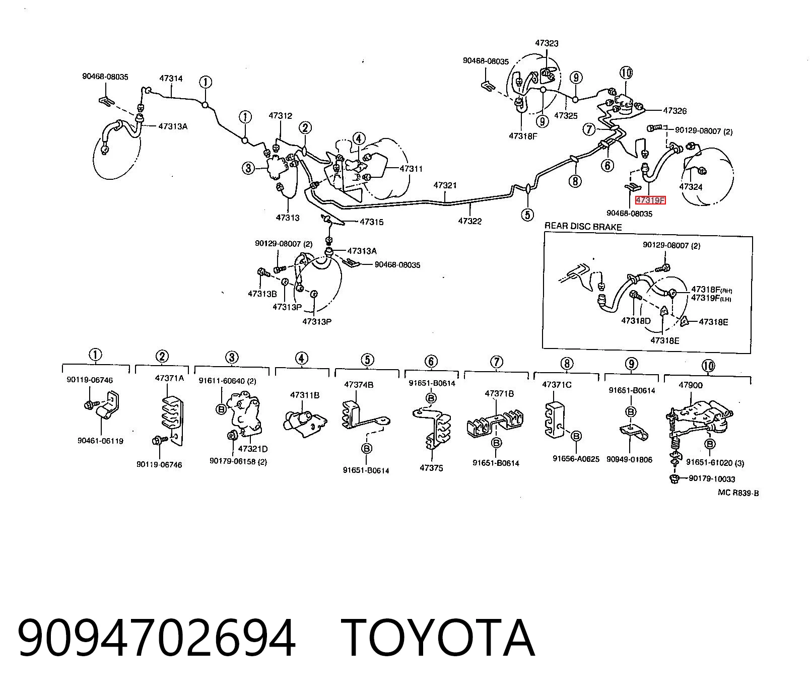 9094702694 Toyota Шланг гальмівний задній, лівий