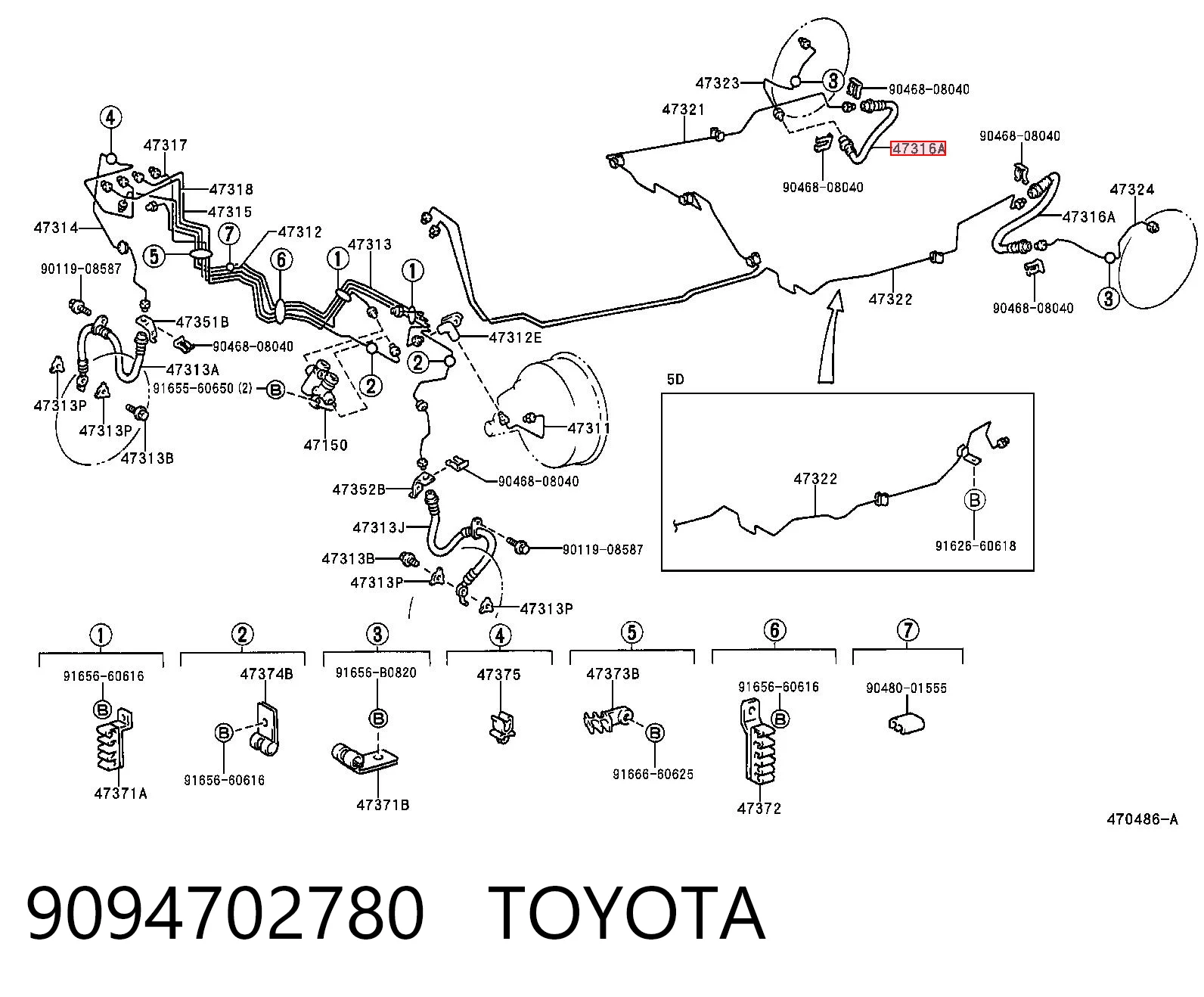 9094702780 Toyota Шланг гальмівний задній