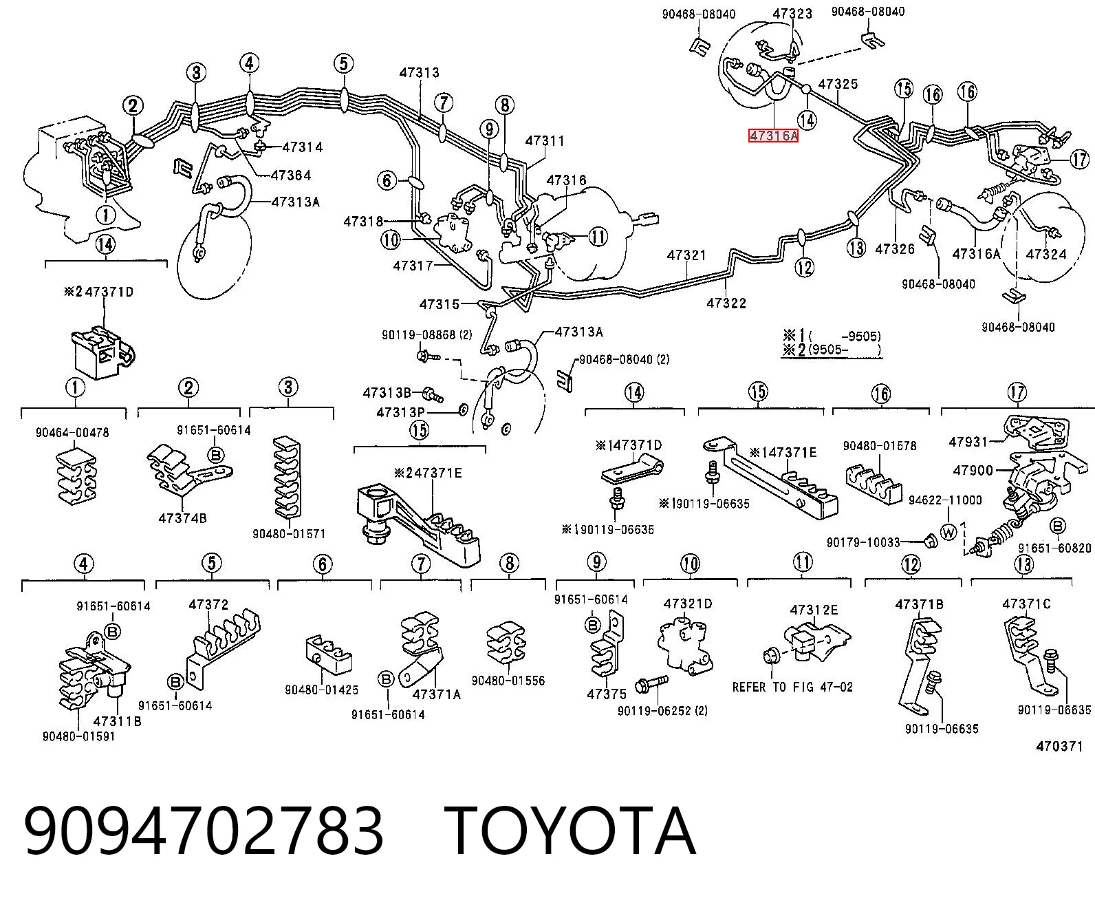 9094702783 Toyota Шланг гальмівний задній
