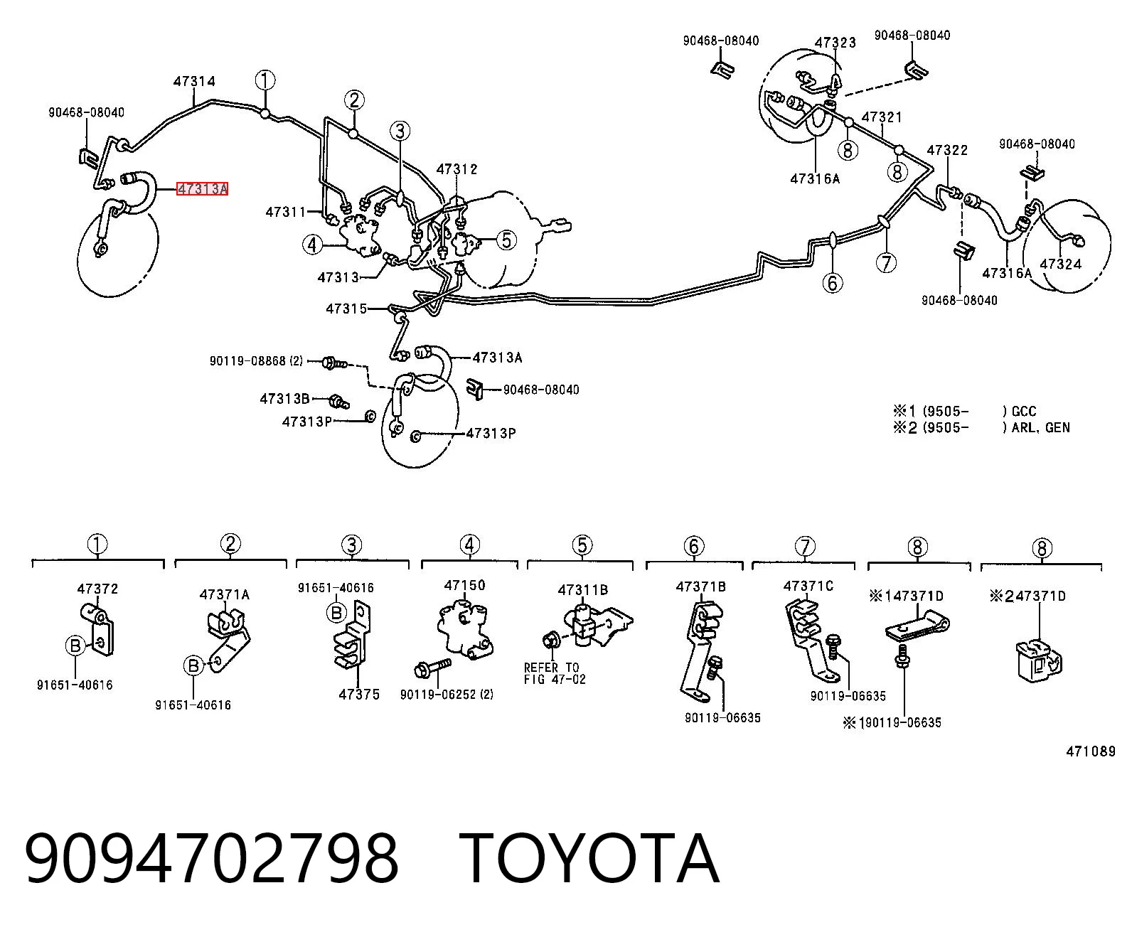 9094702798 Toyota Шланг гальмівний передній, правий