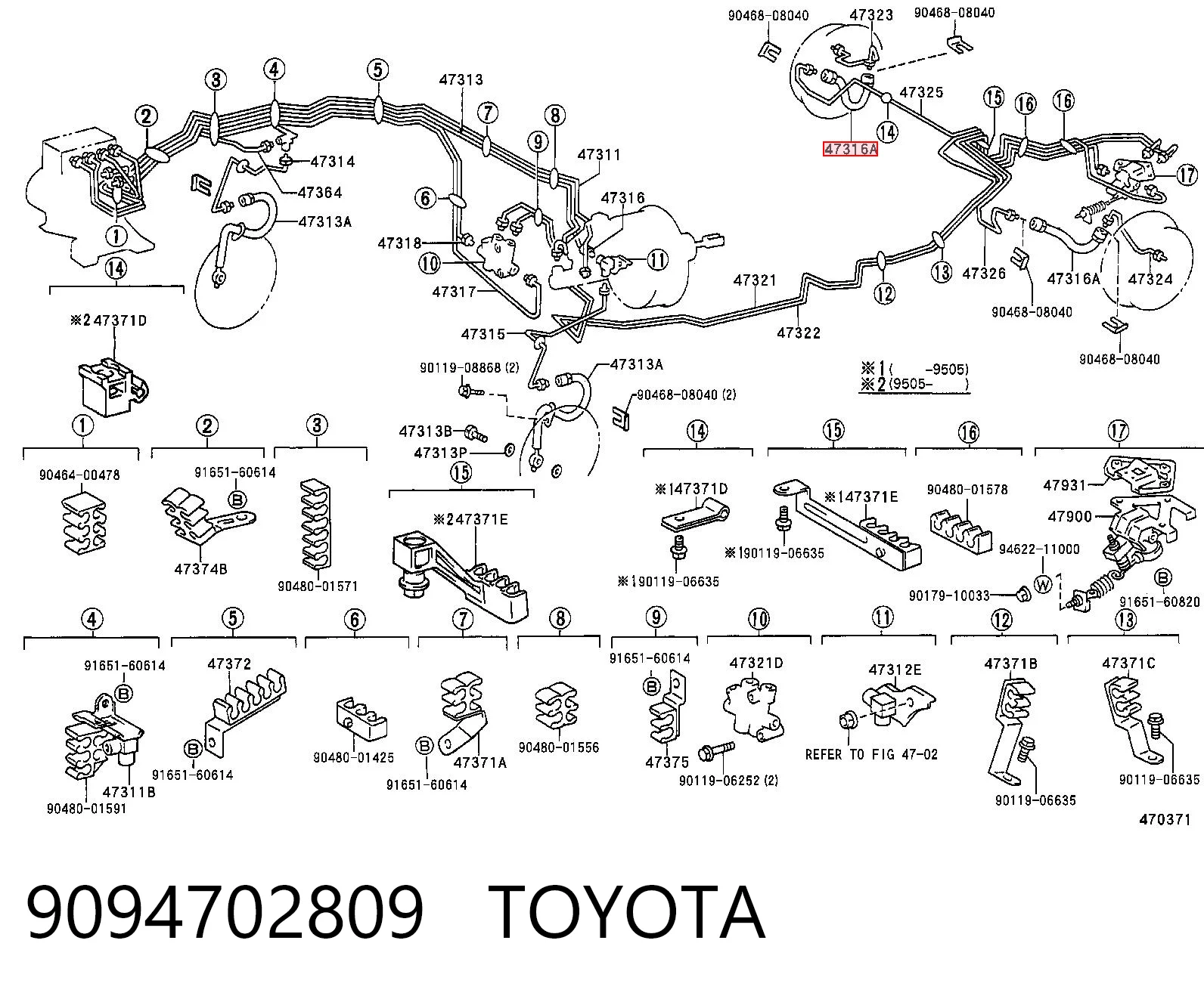 9094702809 Toyota Шланг гальмівний задній