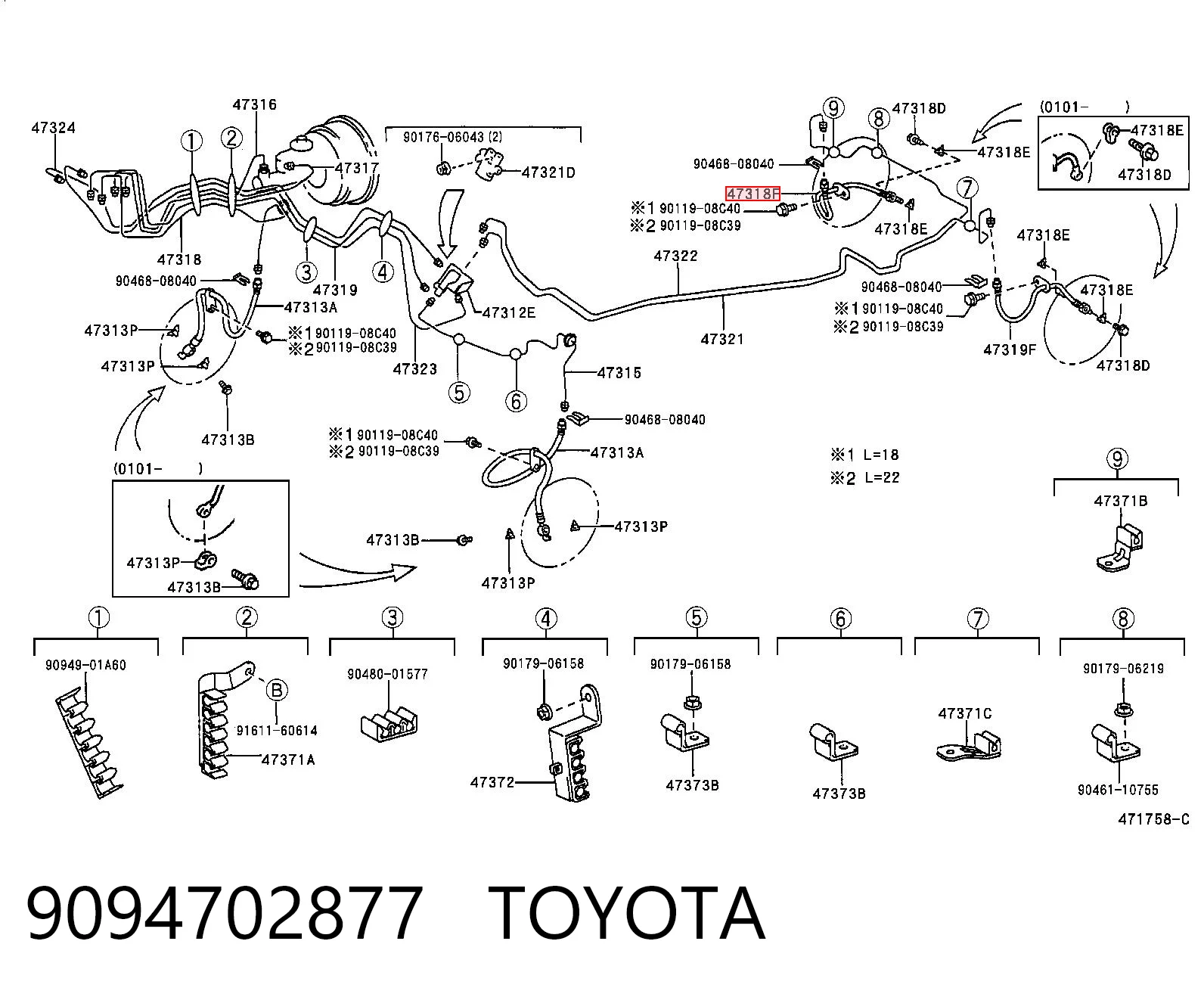 9094702877 Toyota Шланг гальмівний задній, правий