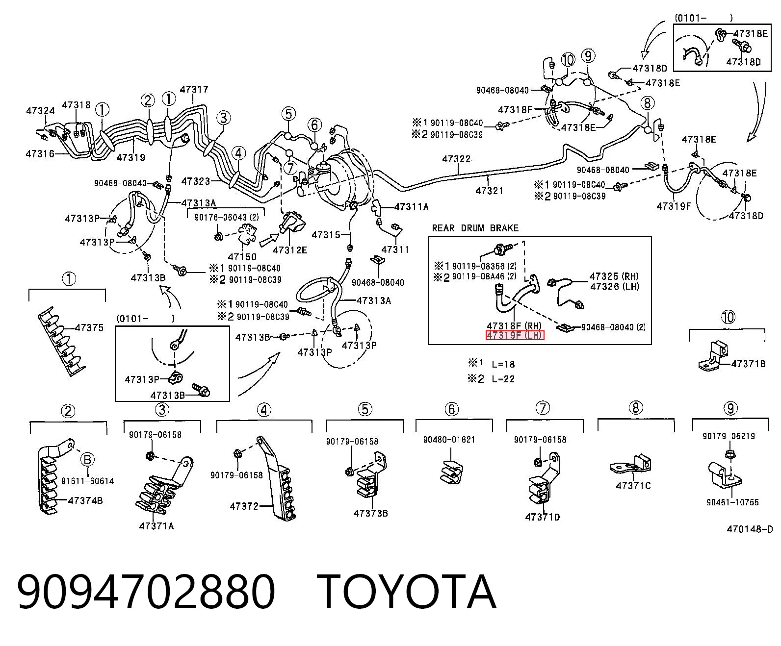 9094702880 Toyota Шланг гальмівний задній, лівий