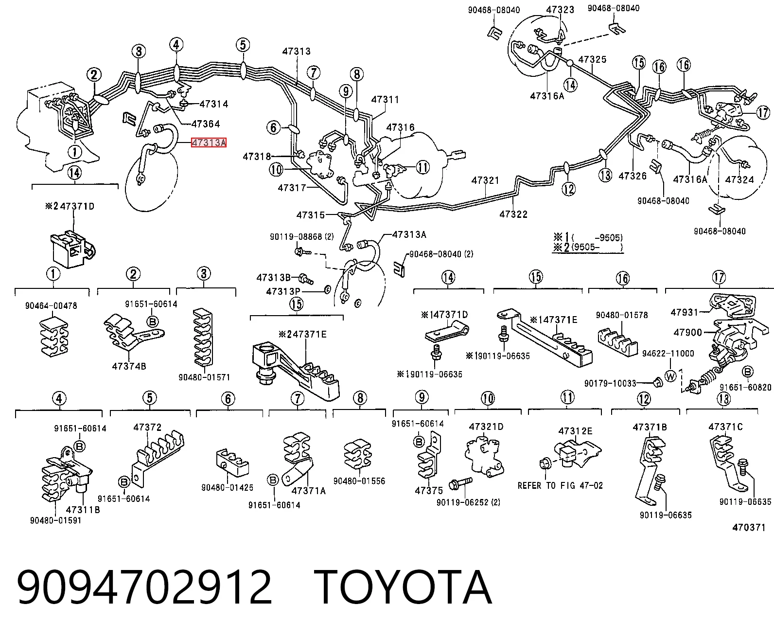 Гальмівні шланги передні Toyota Corolla 