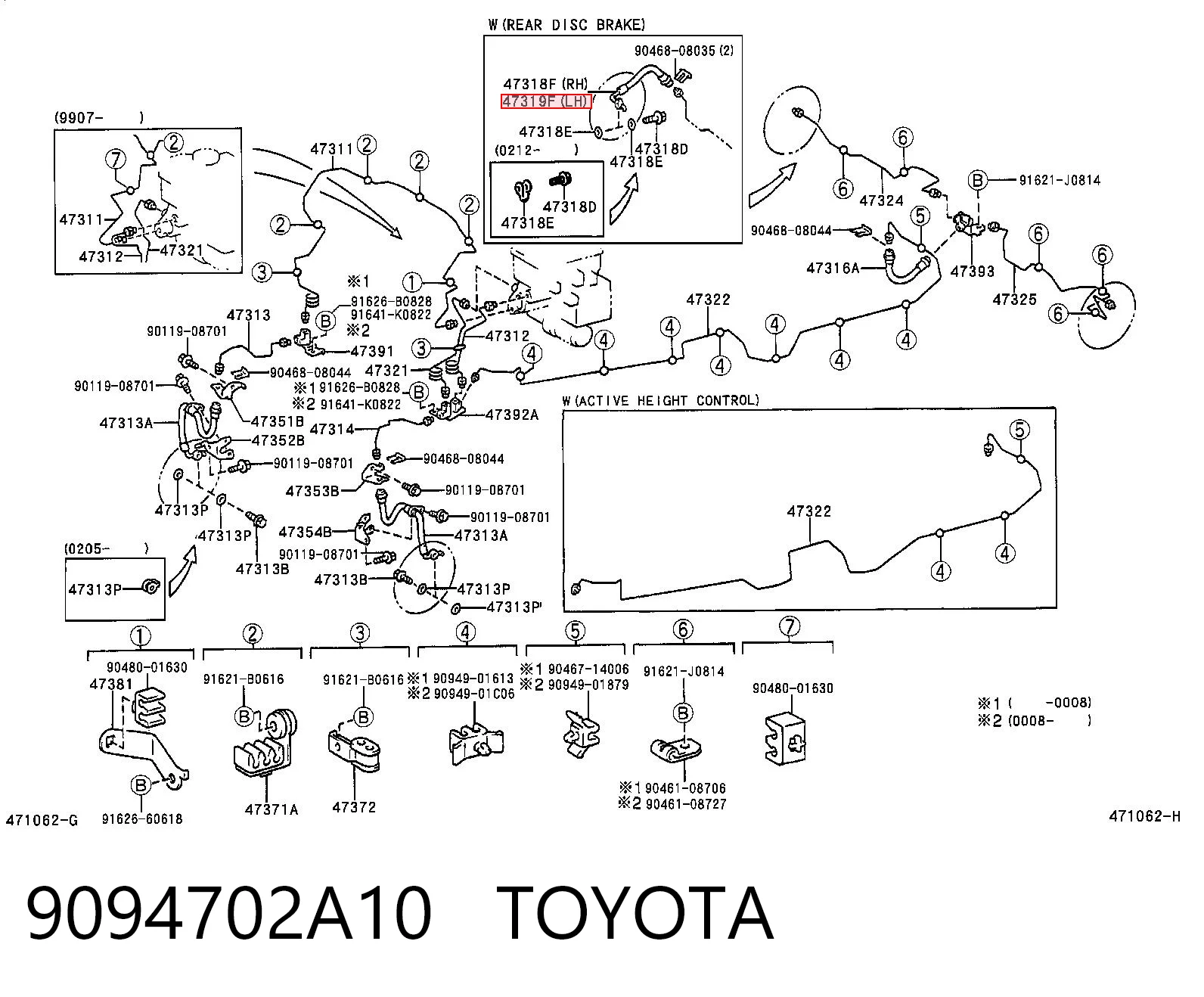 9094702A10 Toyota Шланг гальмівний задній, лівий
