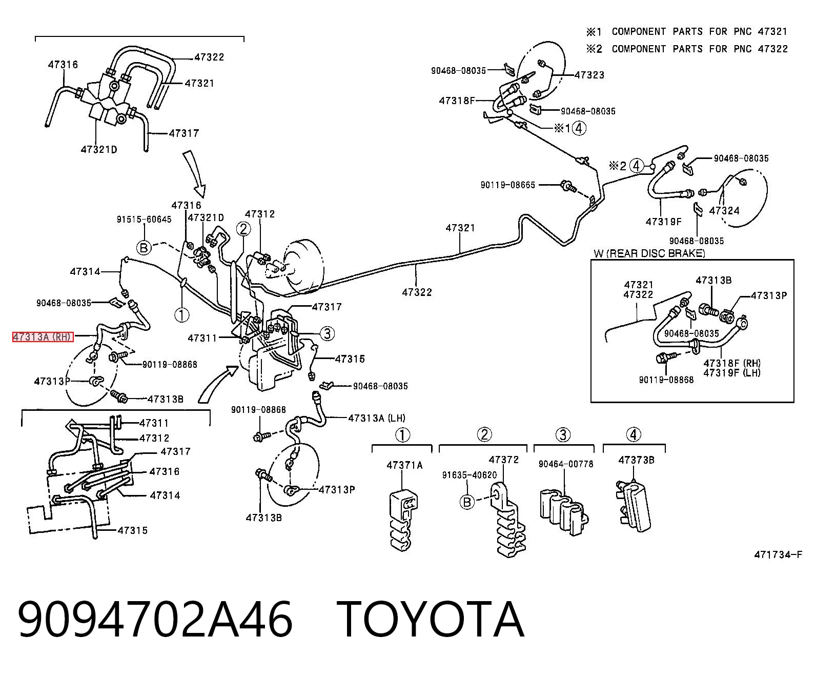 Гнучка гальмівна трубка передня на Toyota Yaris  P10
