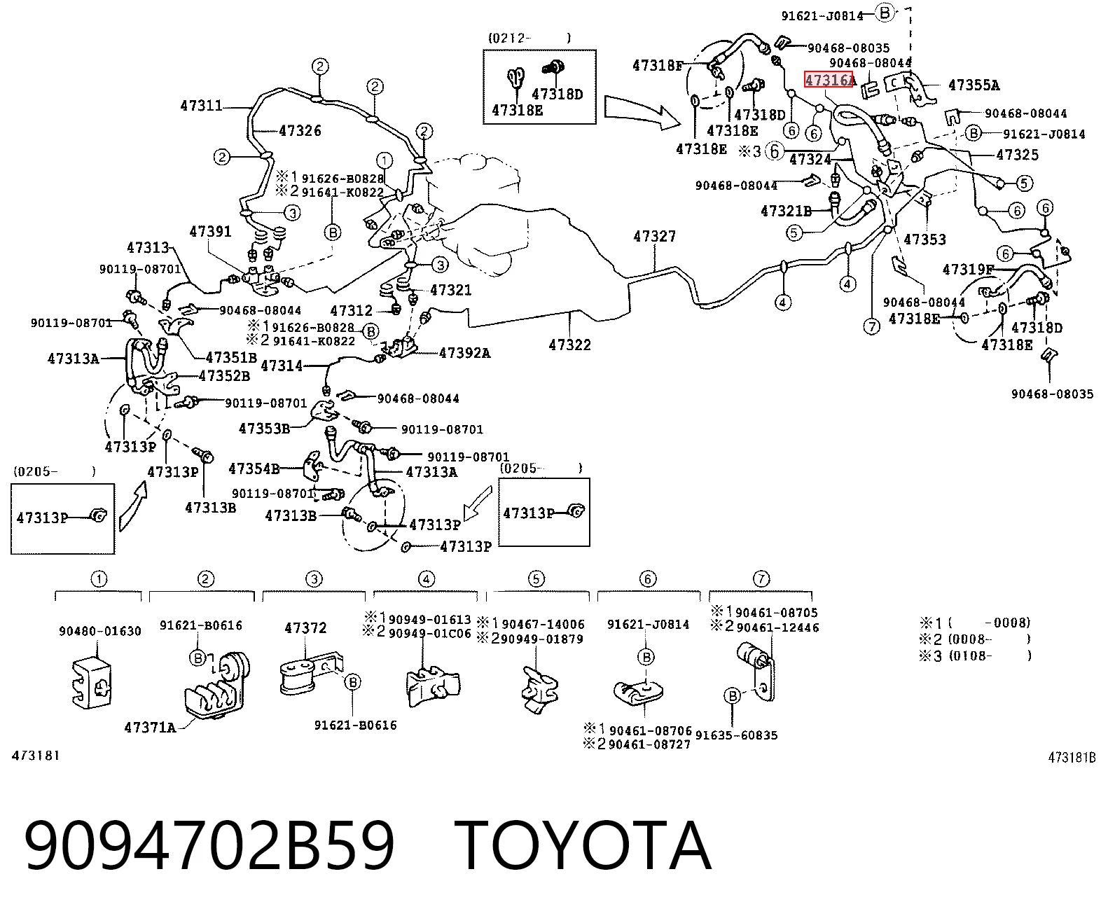 9094702B59 Toyota Шланг гальмівний задній