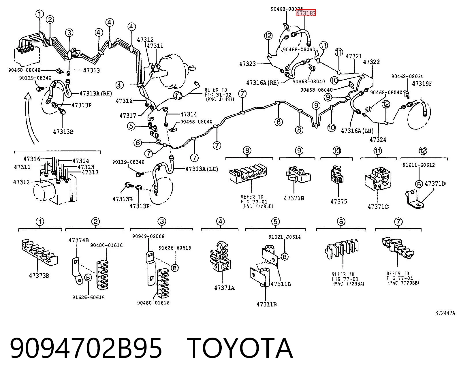 1987481527 Bosch Шланг гальмівний задній