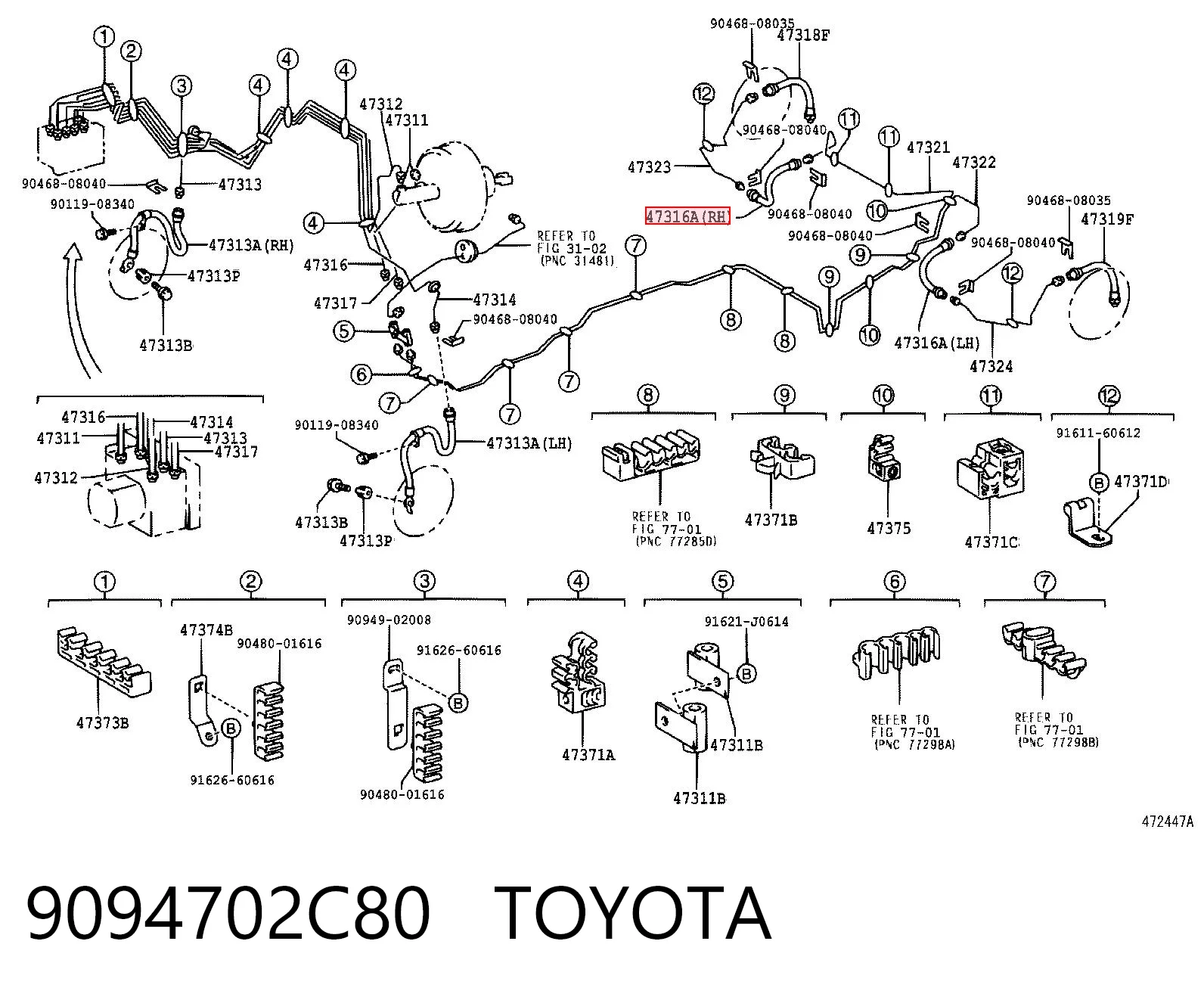 9094702C80 Toyota Шланг гальмівний задній