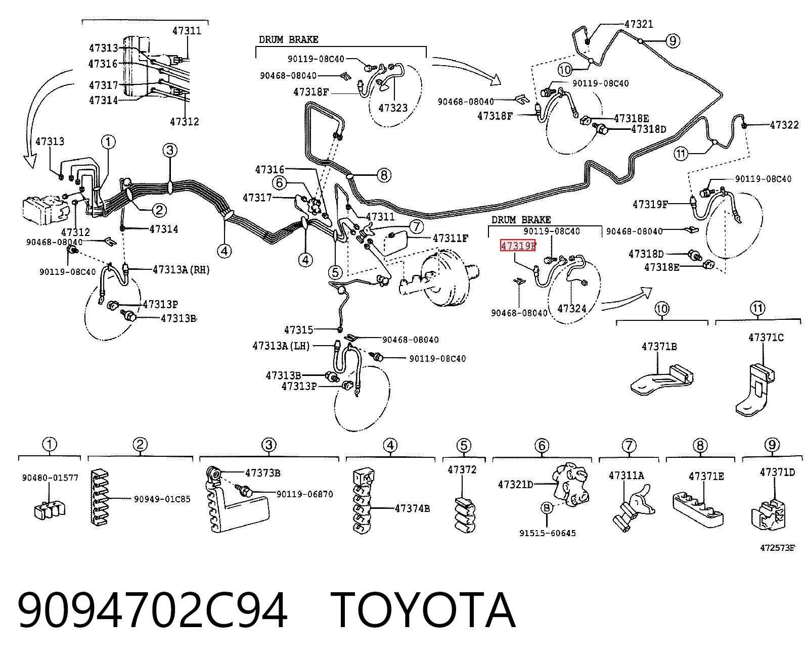PHD2079 TRW Шланг гальмівний задній, лівий