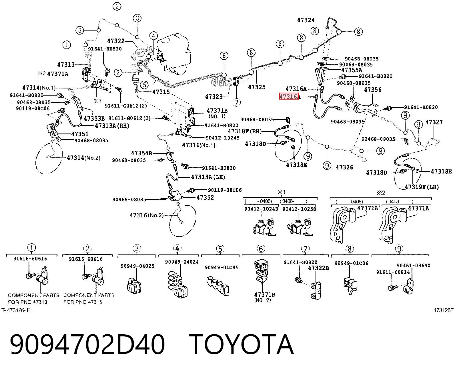 9094702D40 Toyota Шланг гальмівний задній