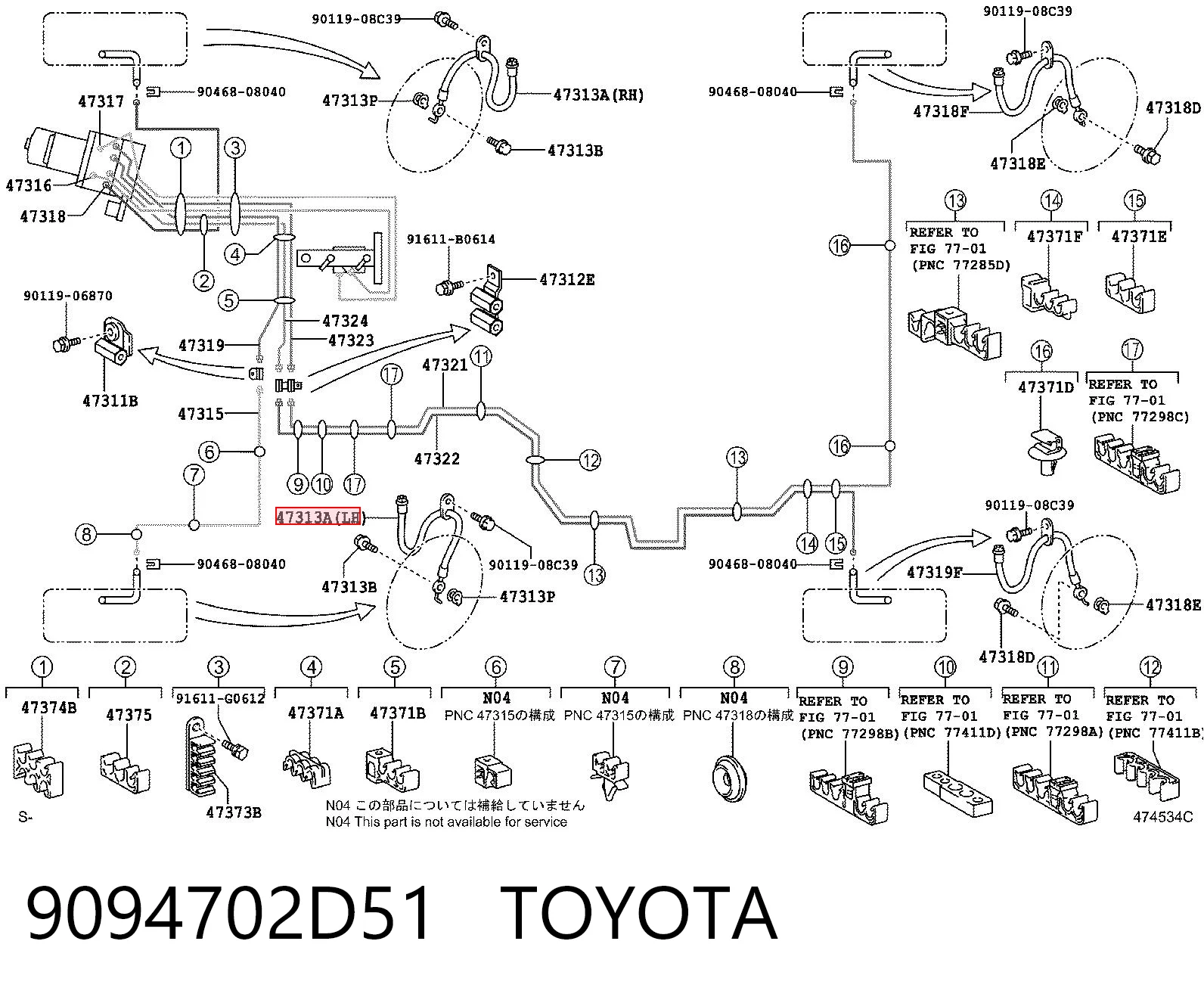 9094702D51 Toyota Шланг гальмівний передній, лівий