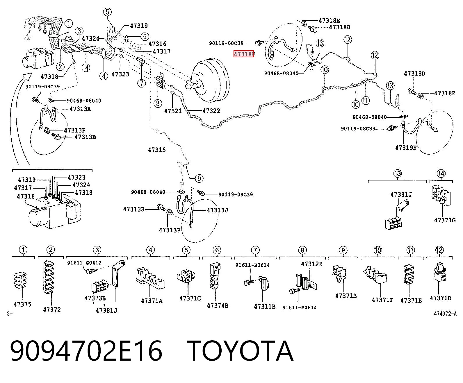 9094702E16 Toyota Шланг гальмівний задній, правий
