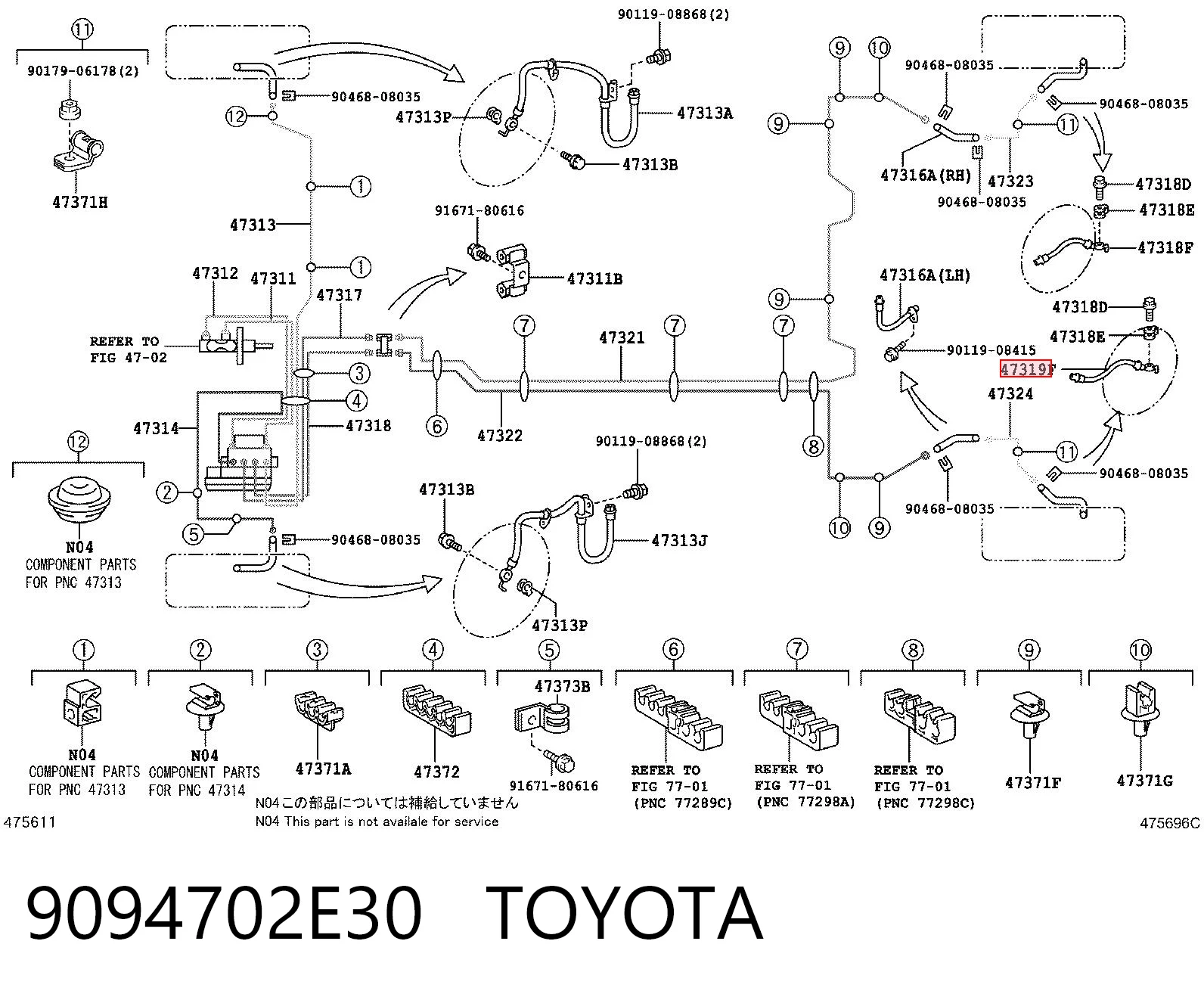 9094702E30 Toyota Шланг гальмівний задній