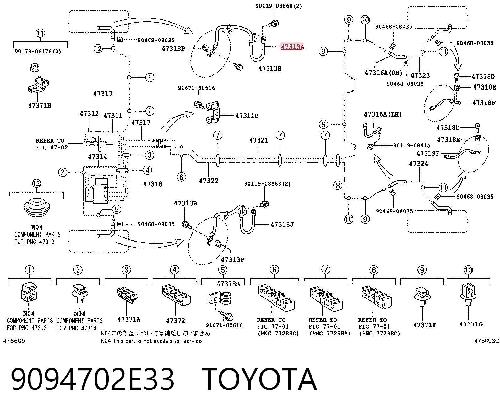 9094702E33 Toyota Шланг гальмівний передній, правий