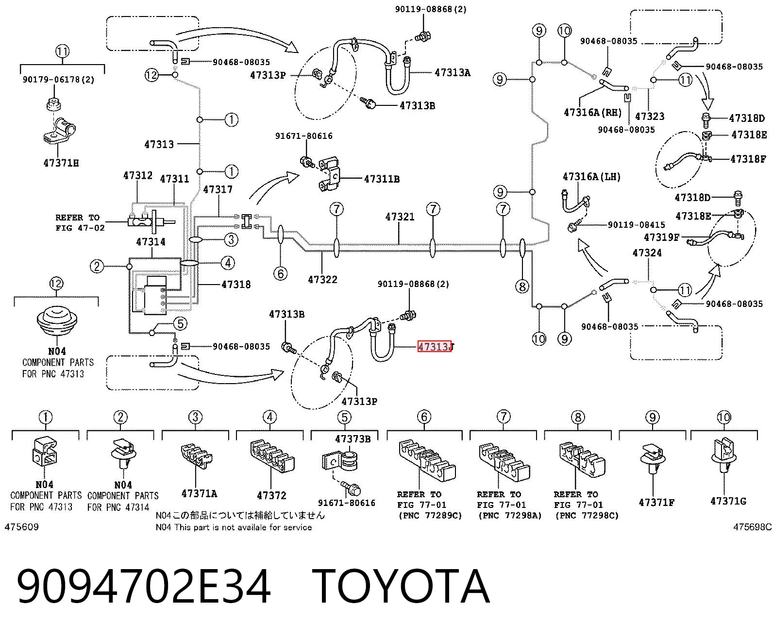 9094702E34 Toyota Шланг гальмівний передній, лівий