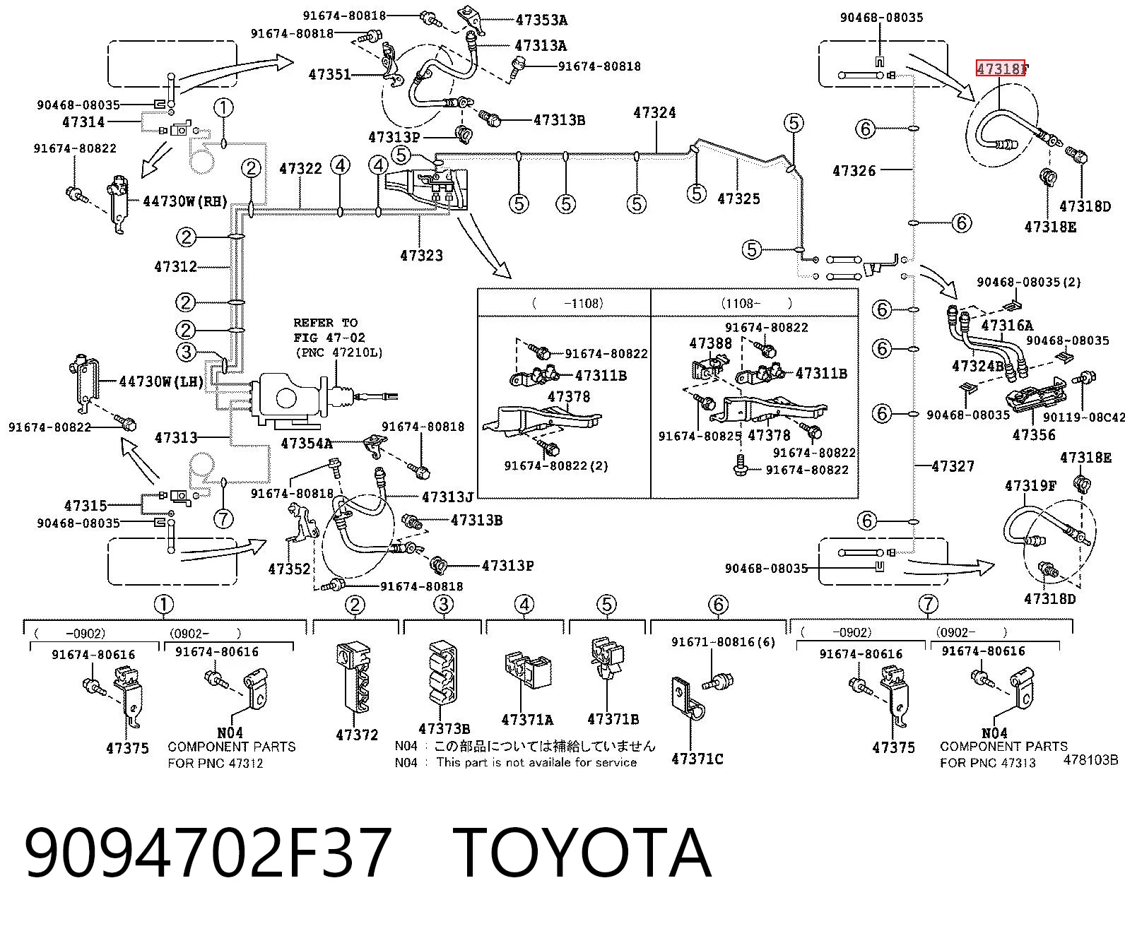 9094702F37 Toyota Шланг гальмівний задній