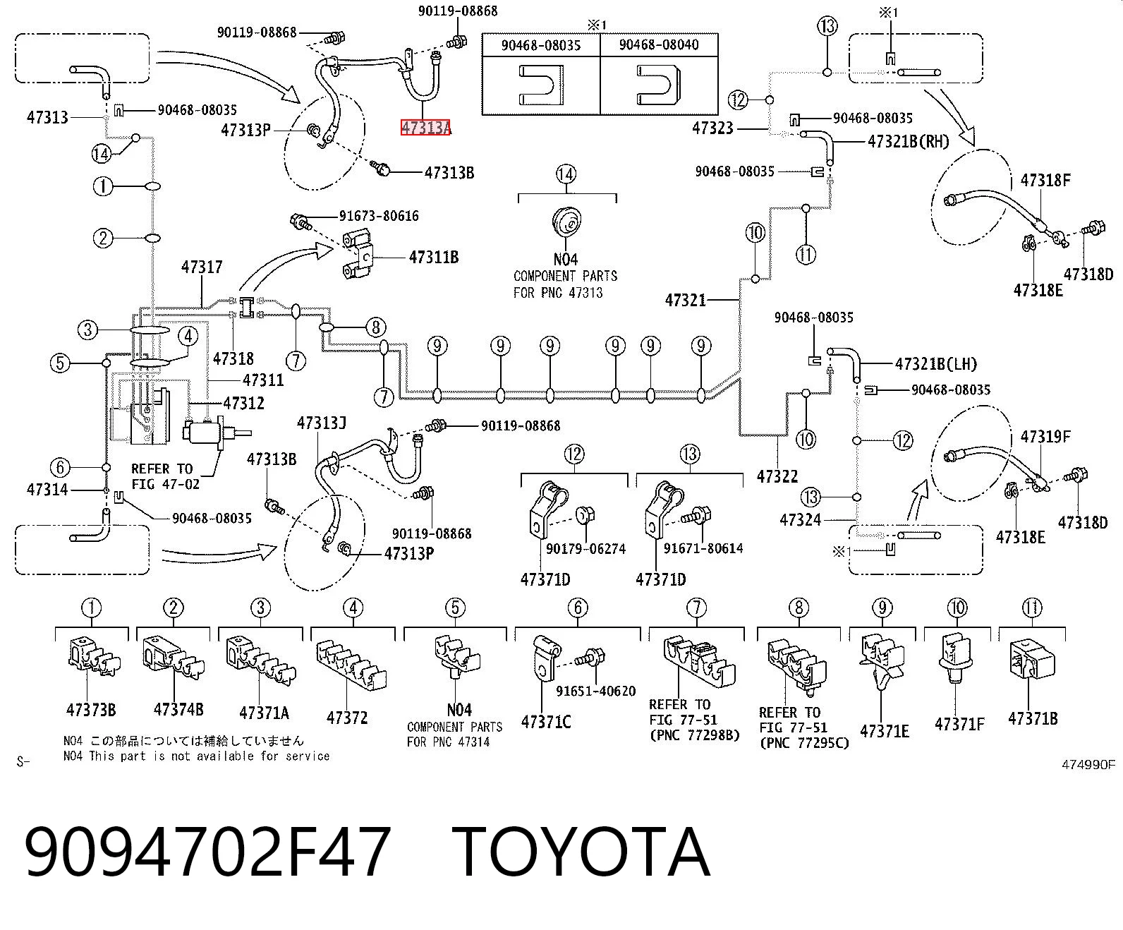 9094702F47 Toyota Шланг гальмівний передній, правий