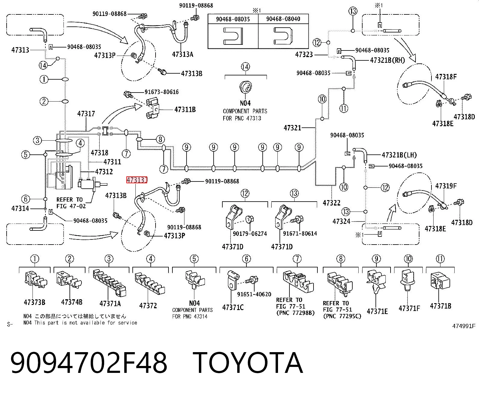 9094702F48 Toyota Шланг гальмівний передній, лівий