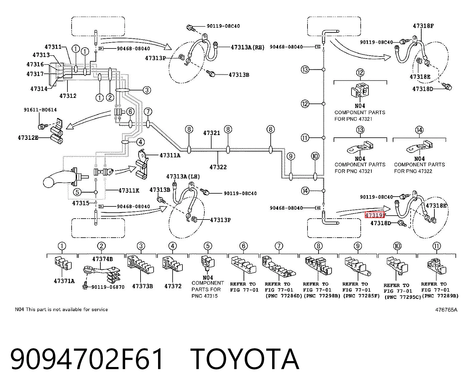 Купити PHD2079 TRW Шланг гальмівний задній, лівий
