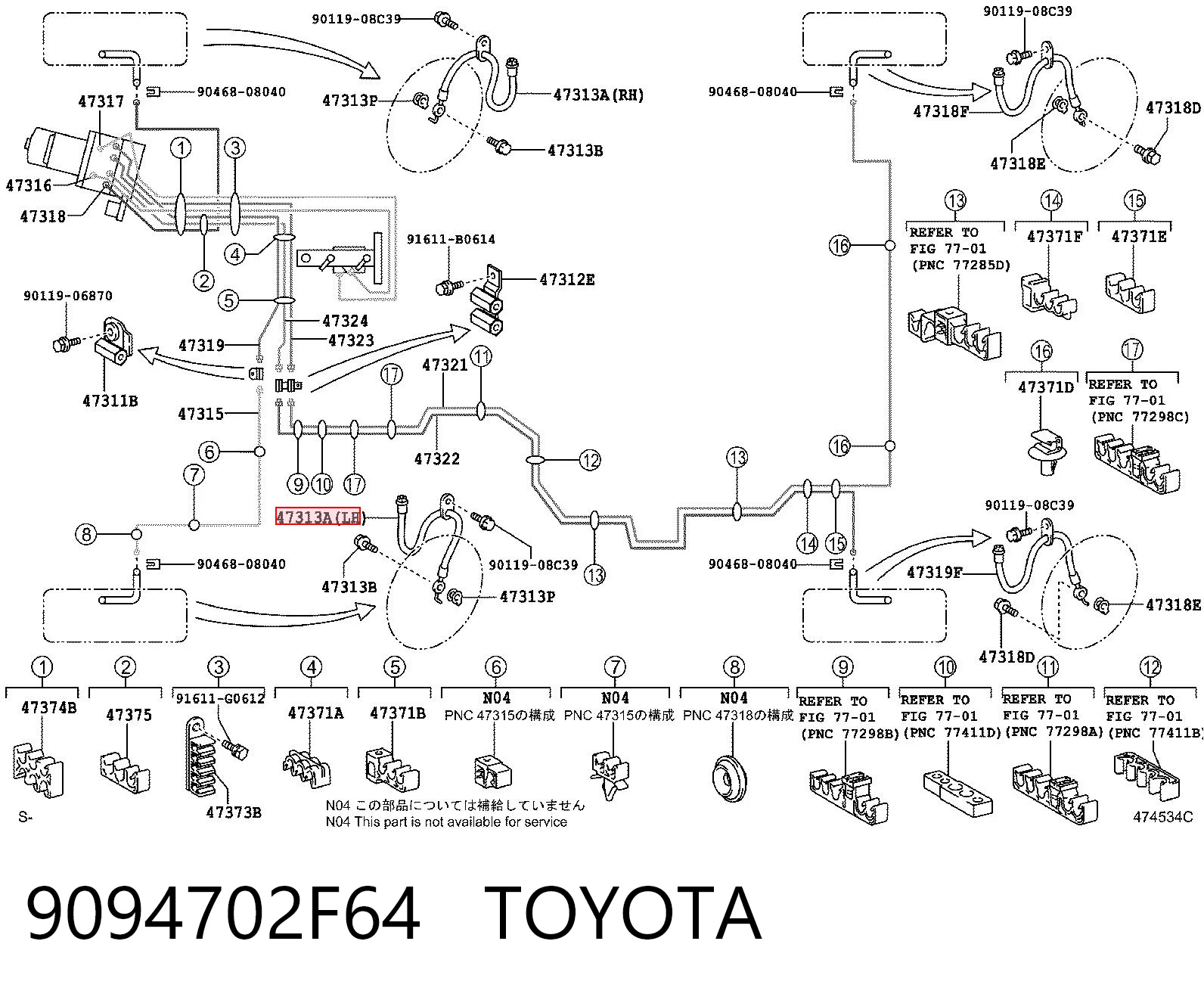 9094702F64 Toyota Гальмівний шланг
