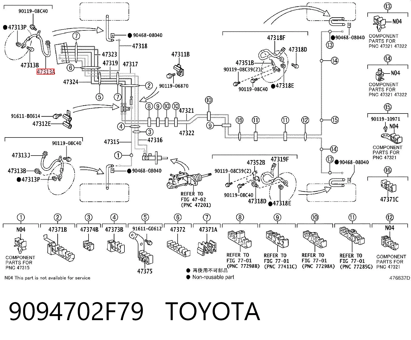 9094702F79 Toyota Шланг гальмівний передній, правий