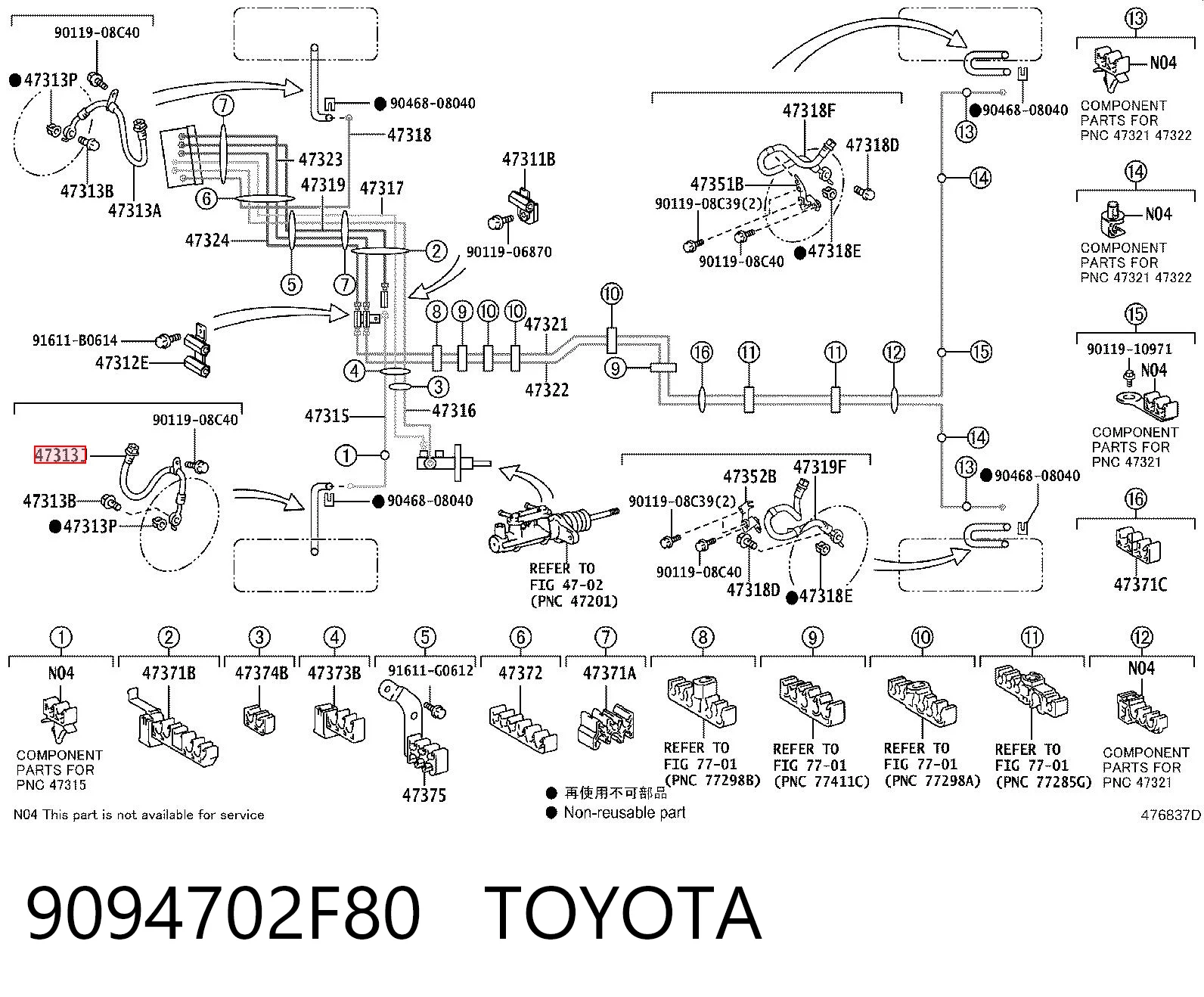 9094702F80 Toyota Шланг гальмівний передній, лівий