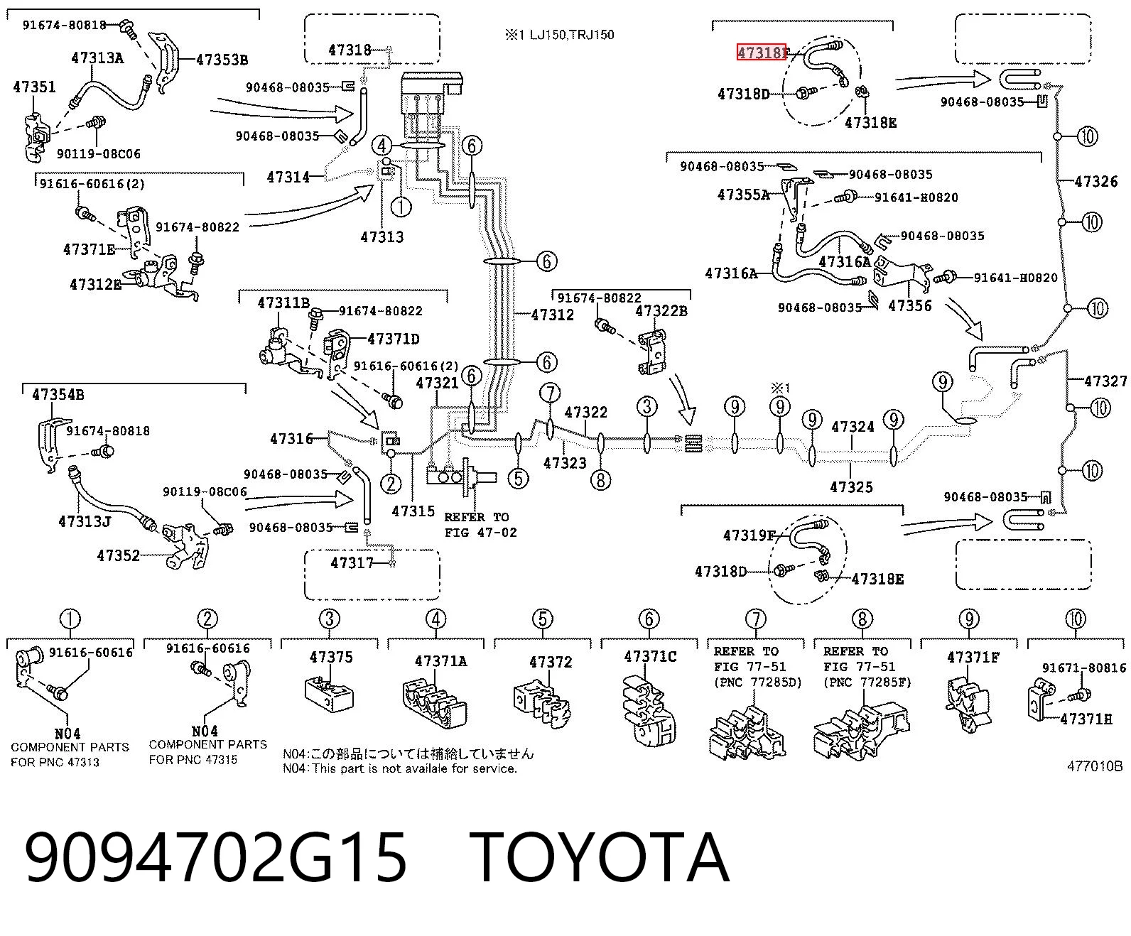 9094702G15 Toyota Шланг гальмівний задній, правий