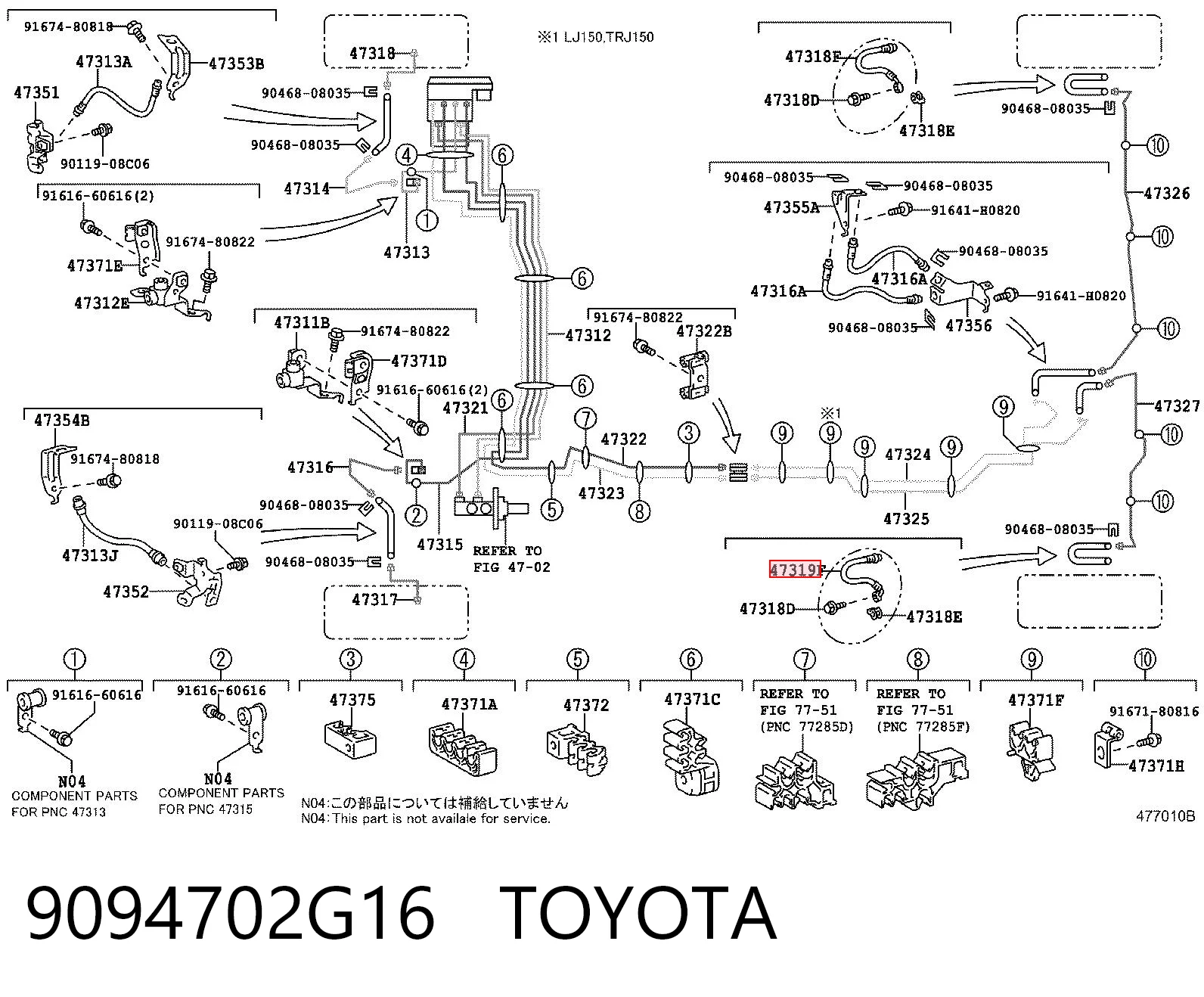 9094702G16 Toyota Шланг гальмівний задній, лівий