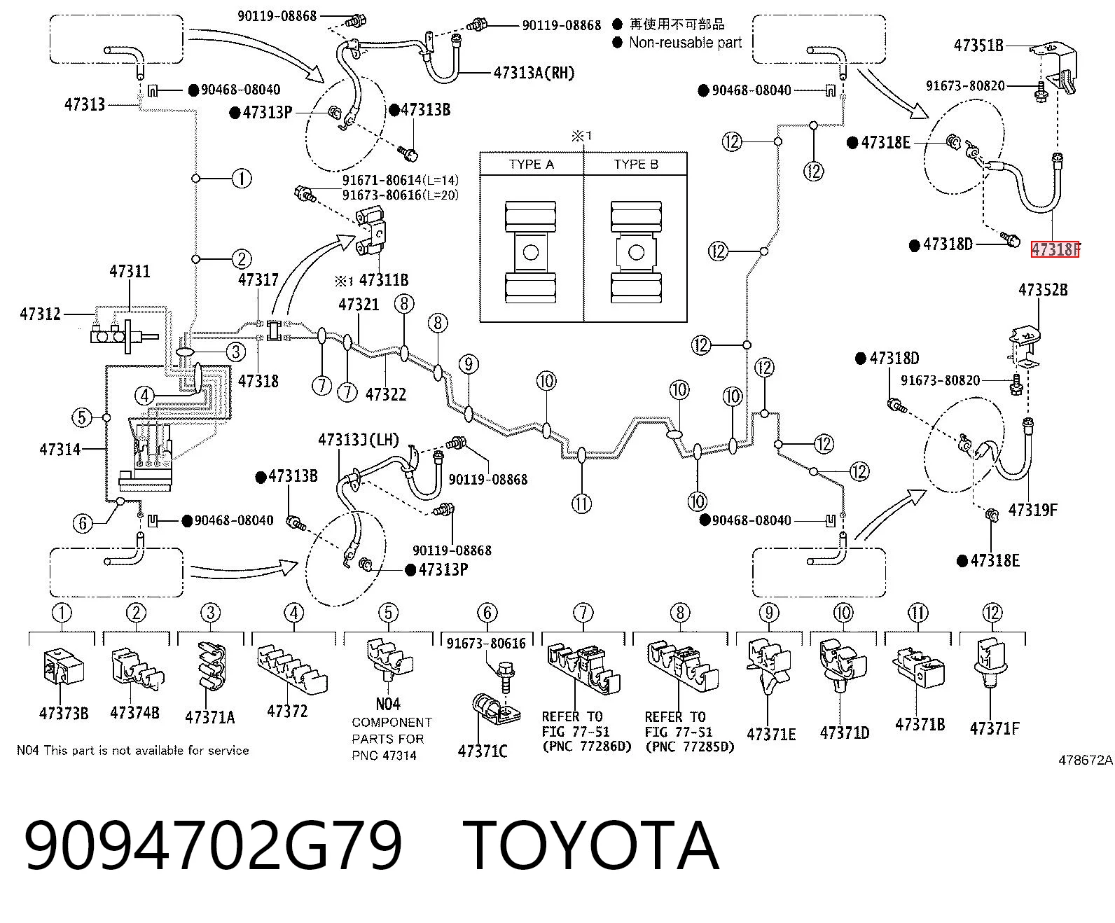 9094702G79 Toyota Шланг гальмівний задній, правий