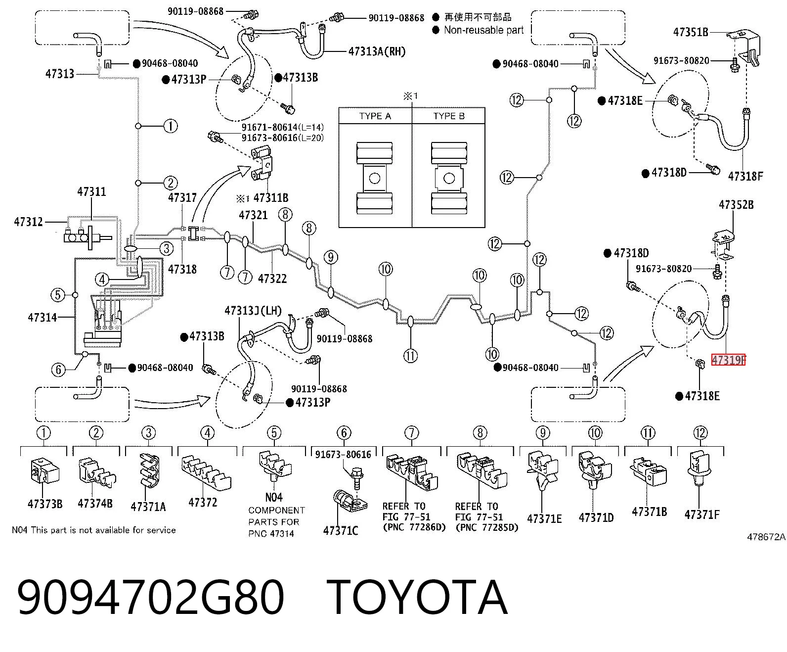 9094702G80 Toyota Шланг гальмівний задній, лівий