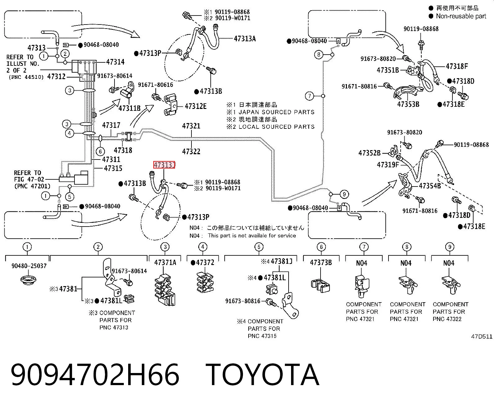 9094702H66 Toyota Шланг гальмівний передній, лівий