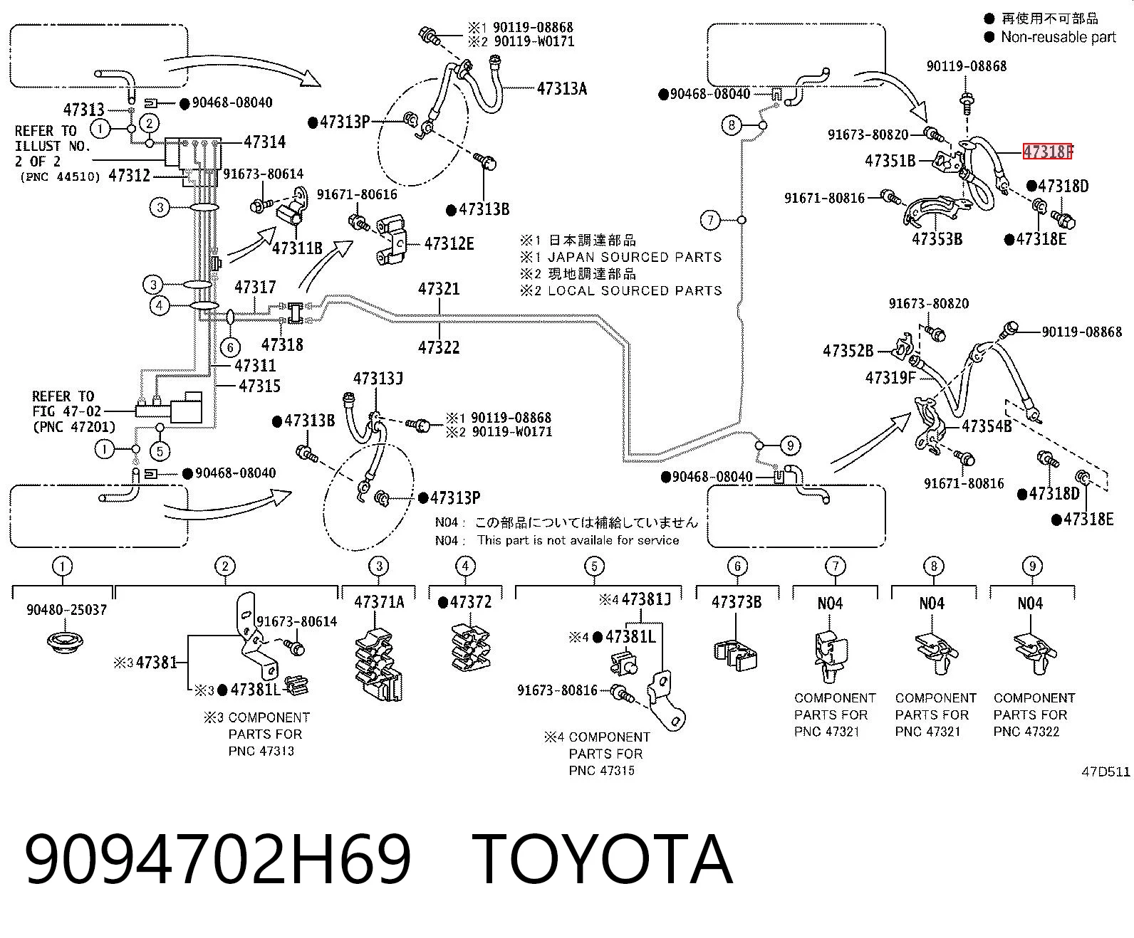 9094702H69 Toyota Шланг гальмівний задній, правий