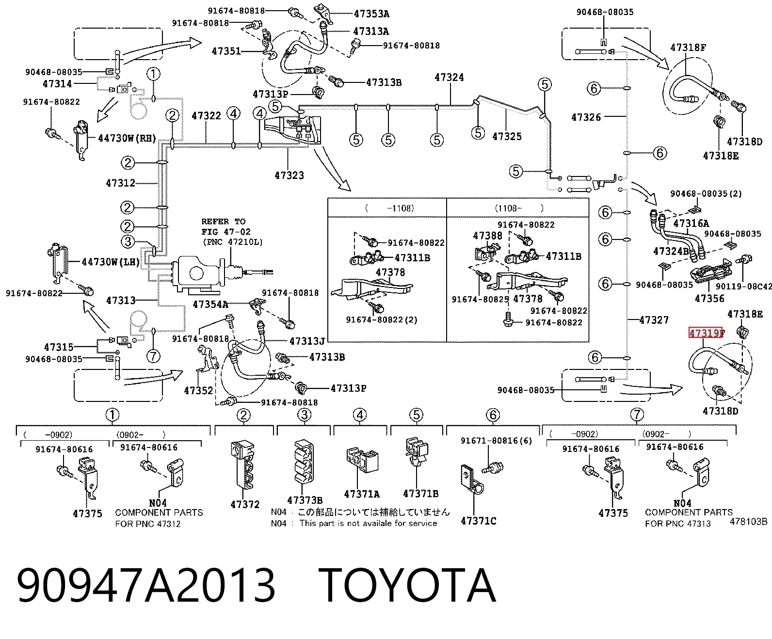 90947A2013 Toyota Шланг гальмівний задній