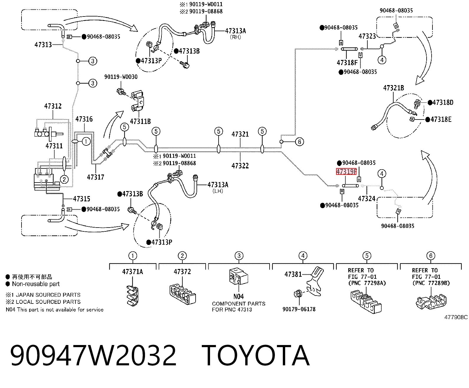 Купити Гальмівні шланги передні Toyota Land Cruiser PRADO ASIA J12